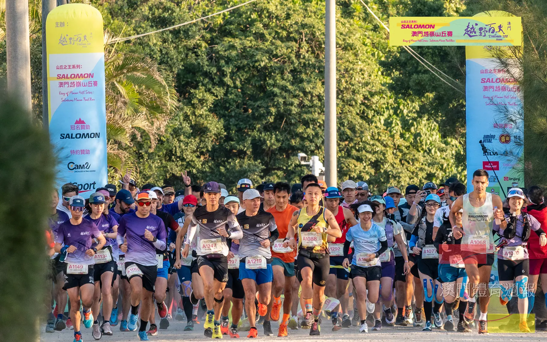 澳門越嶺山丘賽吸引逾500人參賽.jpg