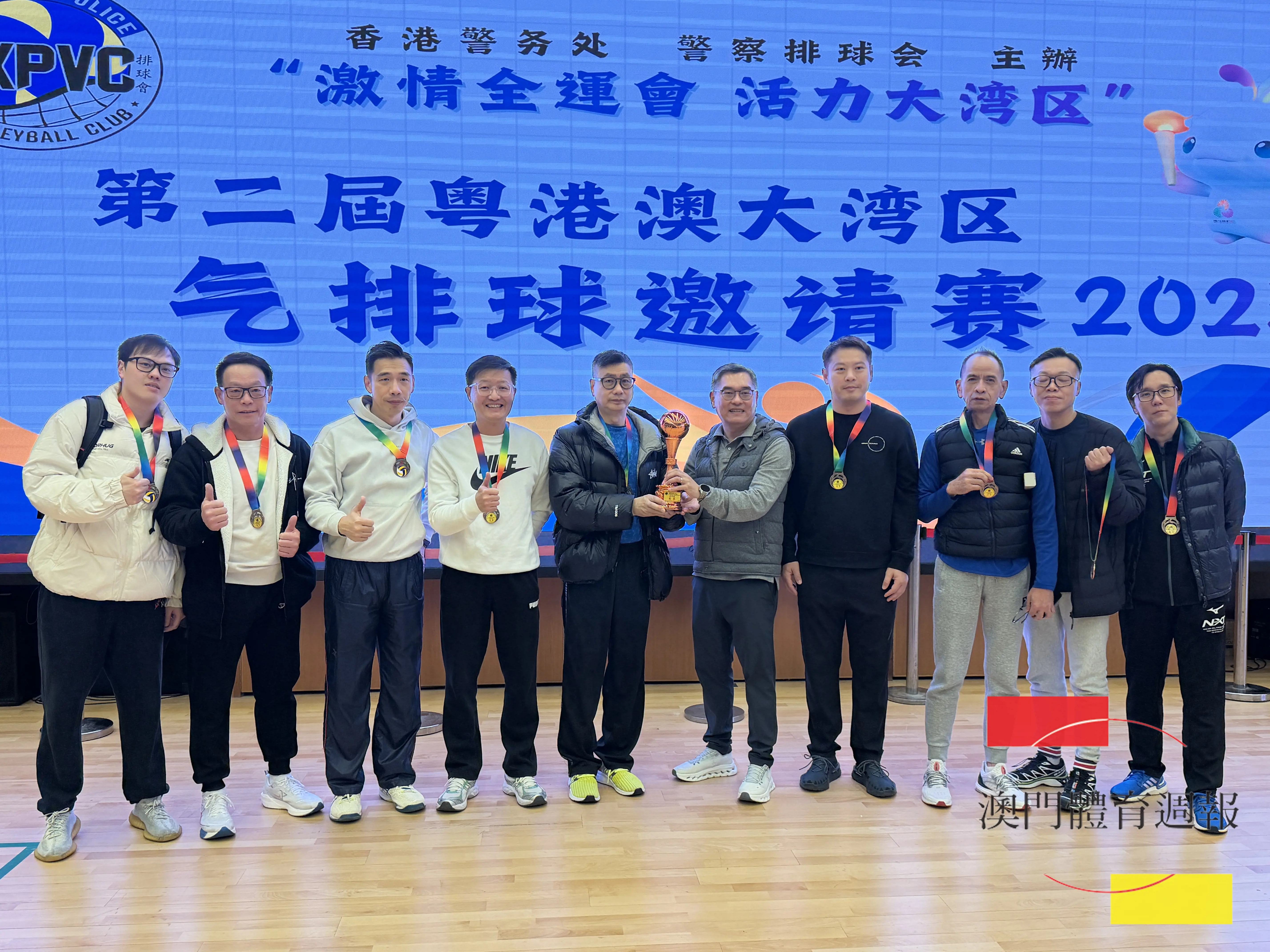 澳門輕氣排球協會男子隊贏得賽事季軍.JPG
