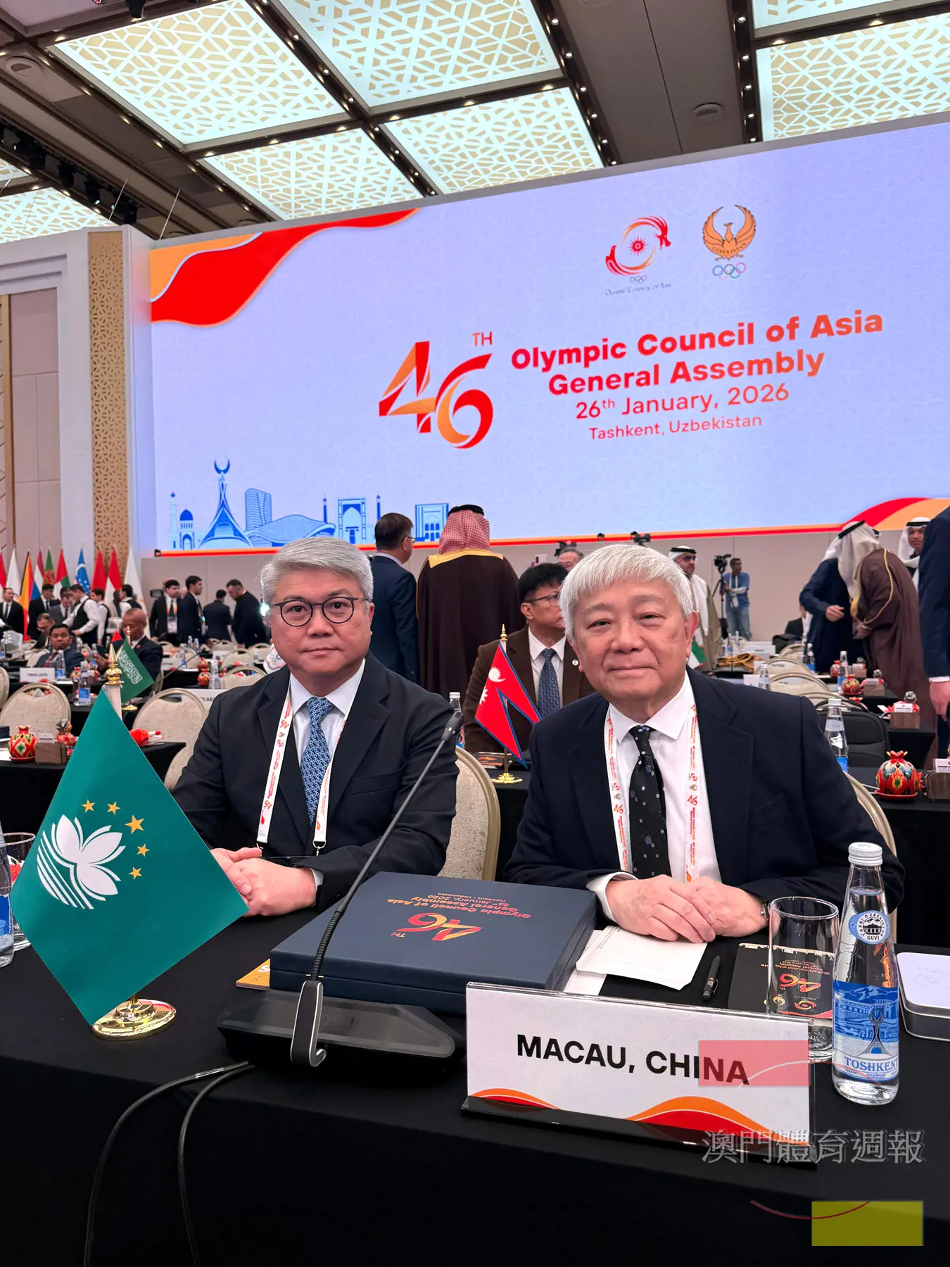 體奧會主席陳澤武及副主席潘永權出席亞奧理事會會員大會.jpeg