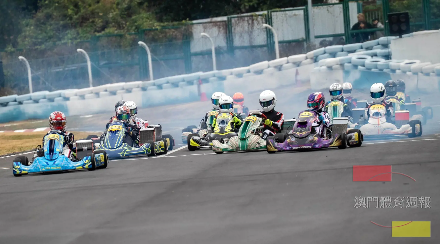 成人組及大師組同場競逐.jpeg