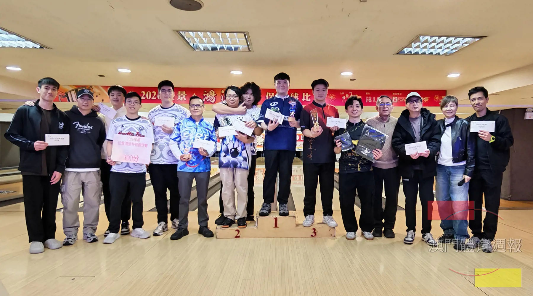 賽事大合照.jpg