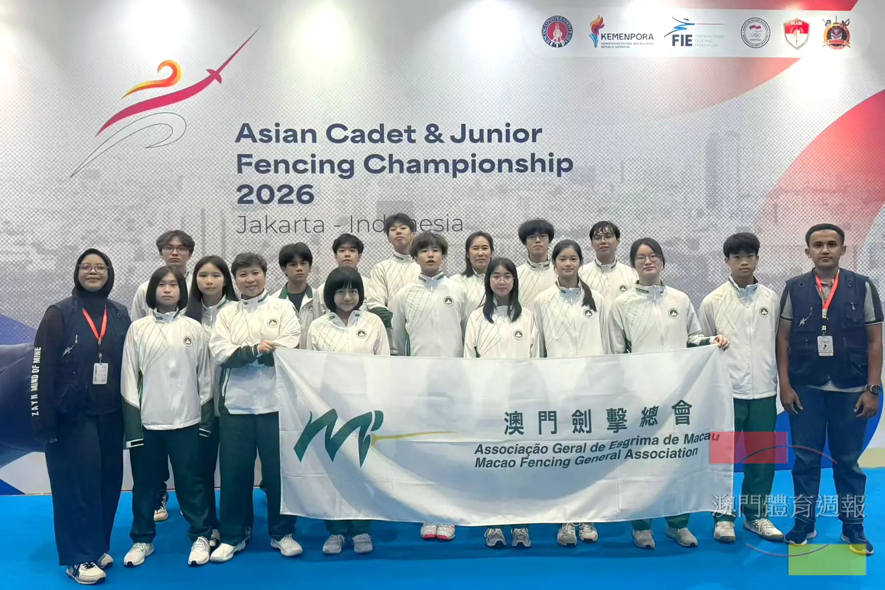 澳門隊出戰劍擊亞青賽收穫兩項第五名及一項第八名.jpg