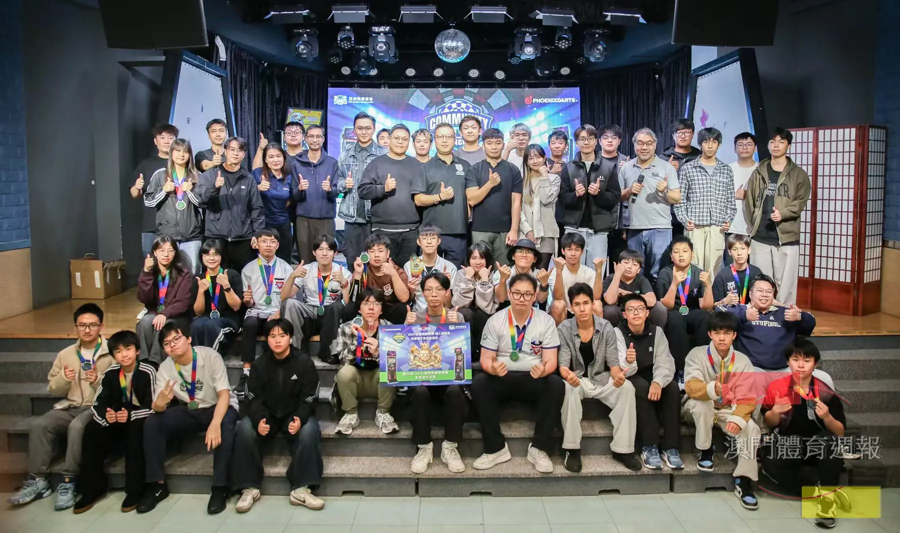 當日出席嘉賓與得獎隊伍大合照.jpg