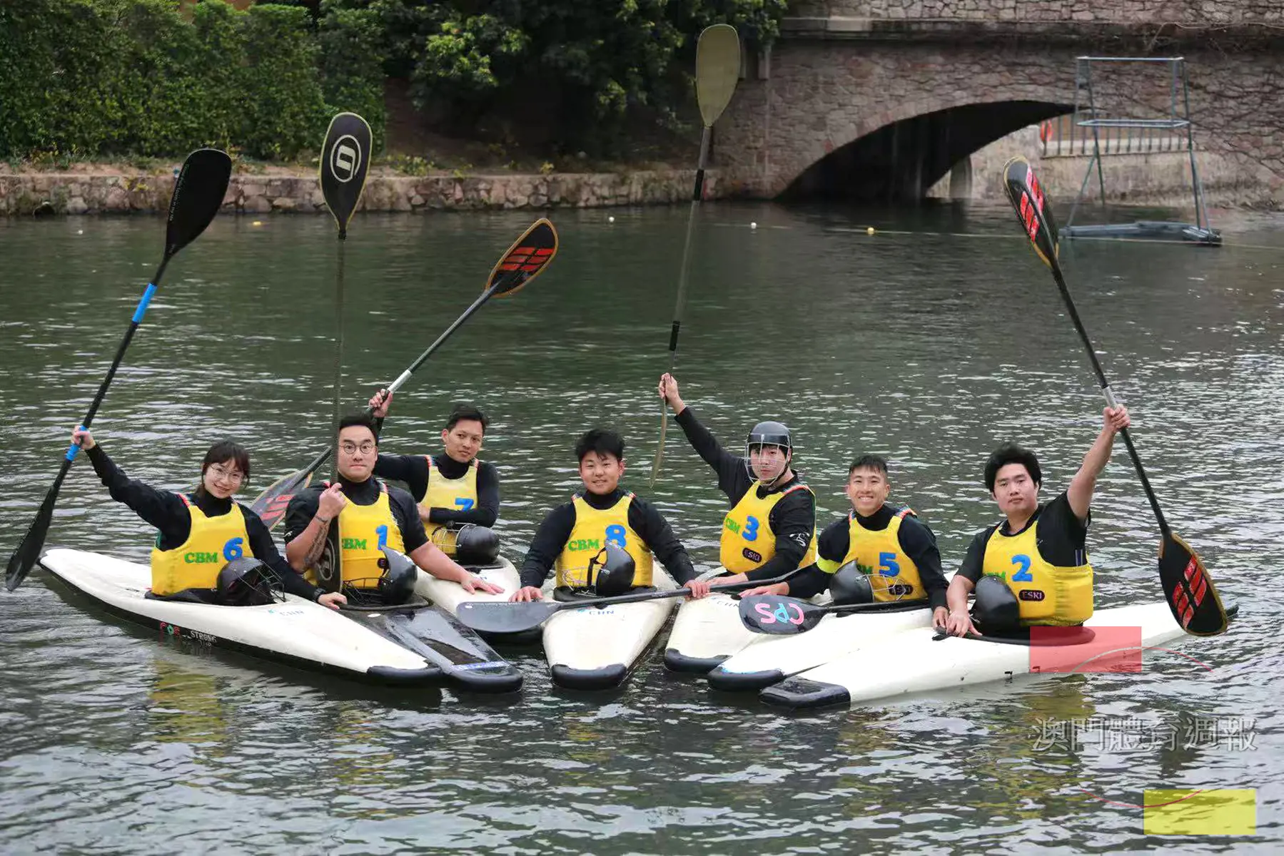 澳門海灣獨木舟水球隊.jpg