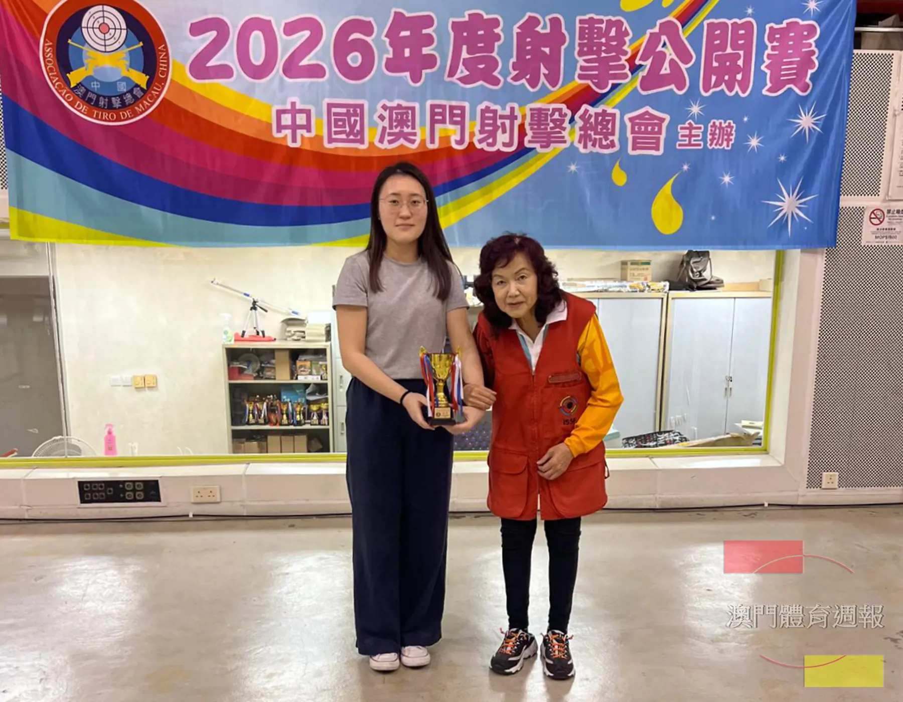 周楚善（左）以560環破澳門女子10米氣手槍紀錄.jpeg