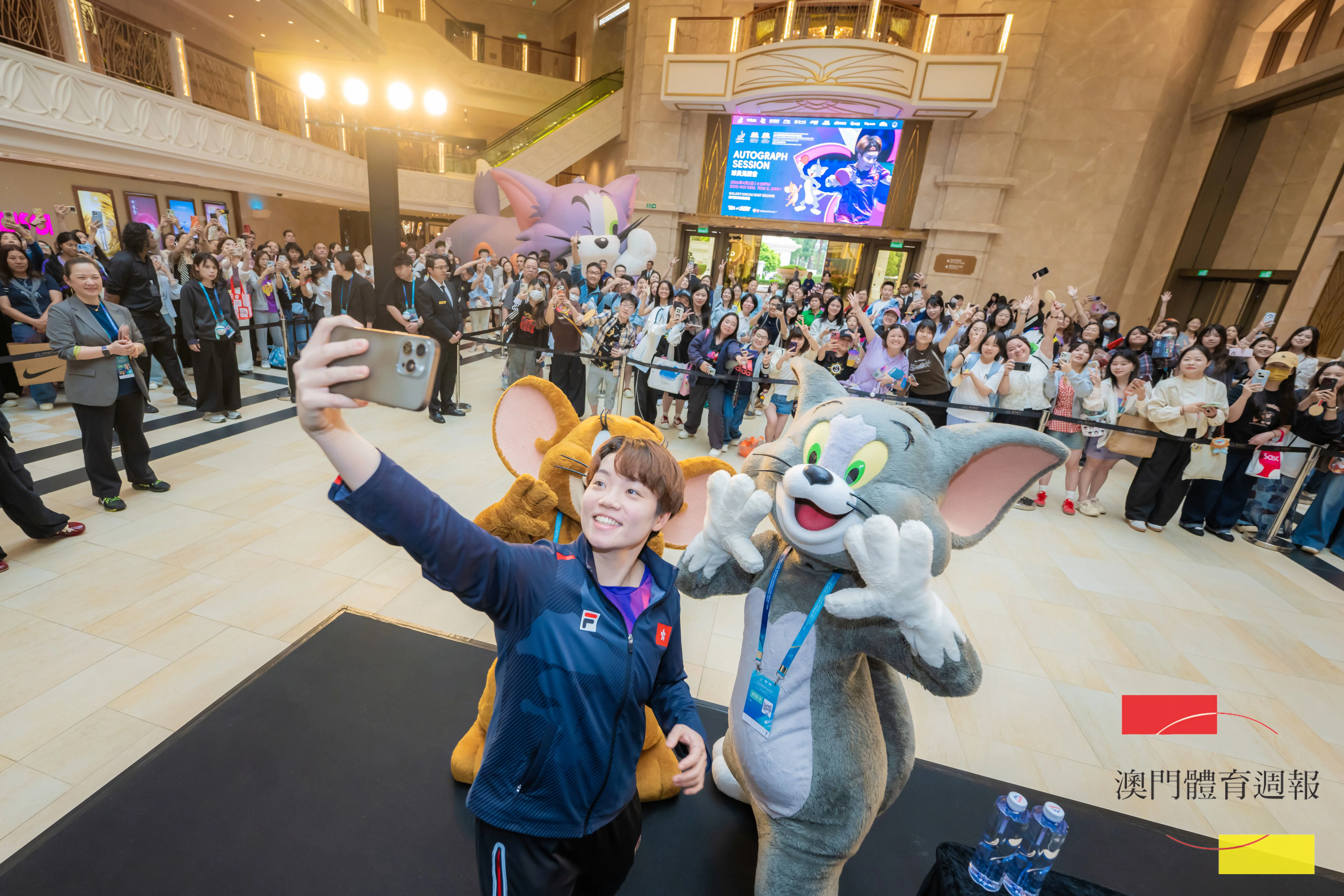 香港乒乓球手杜凱琹出席球員見面會.jpg