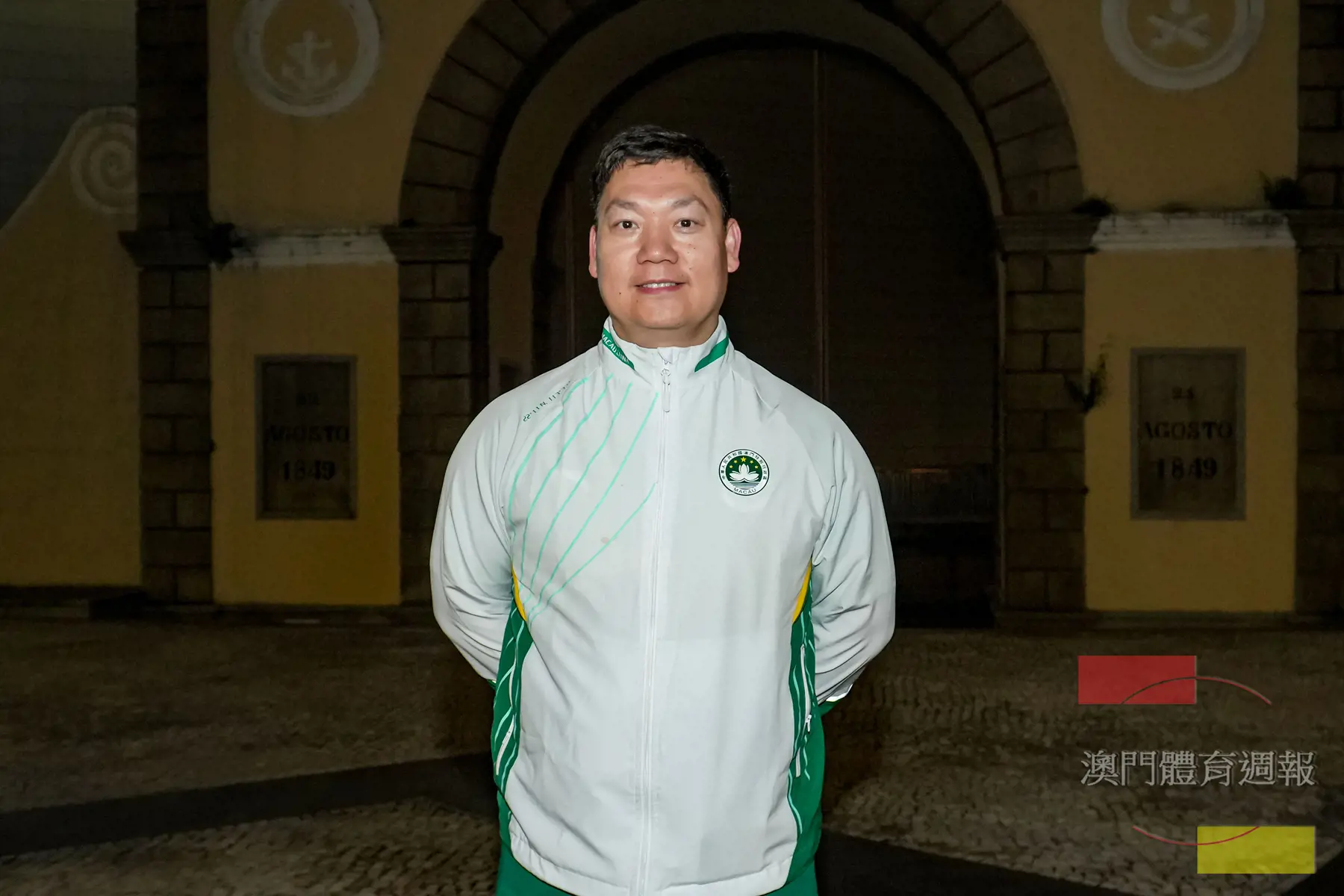 梁洪敏表示世青賽成績體現武術隊梯隊的國際競爭力.jpg