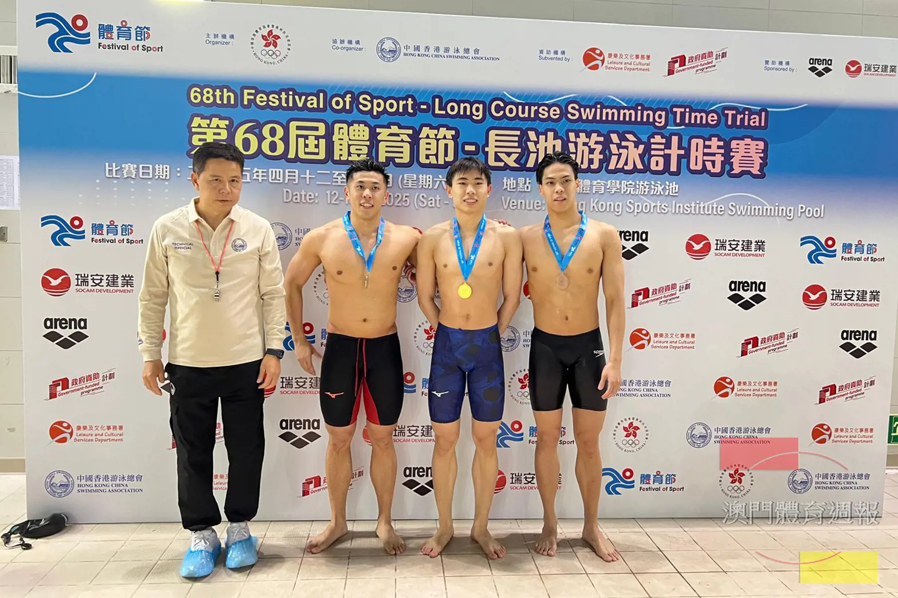 周文顥在男子五十米蛙泳收穫銀牌.jpg