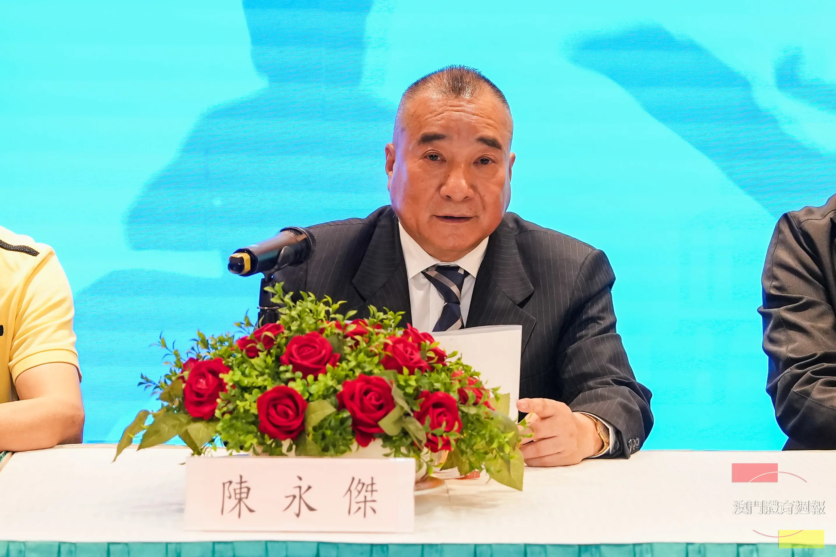 陳永傑介紹兩場比賽的詳情.jpg