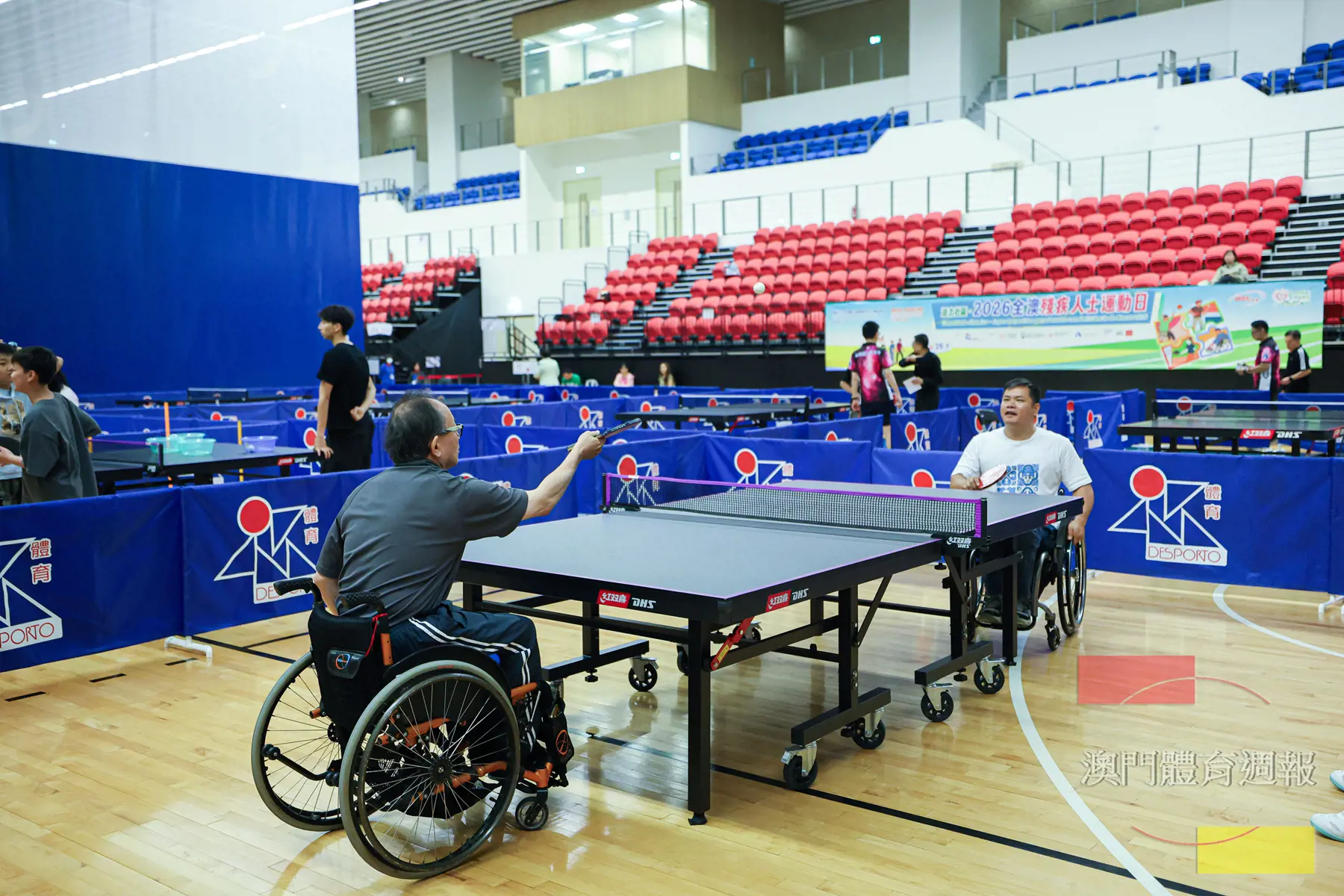 殘疾人士乒乓球賽吸引50位選手參加.jpg