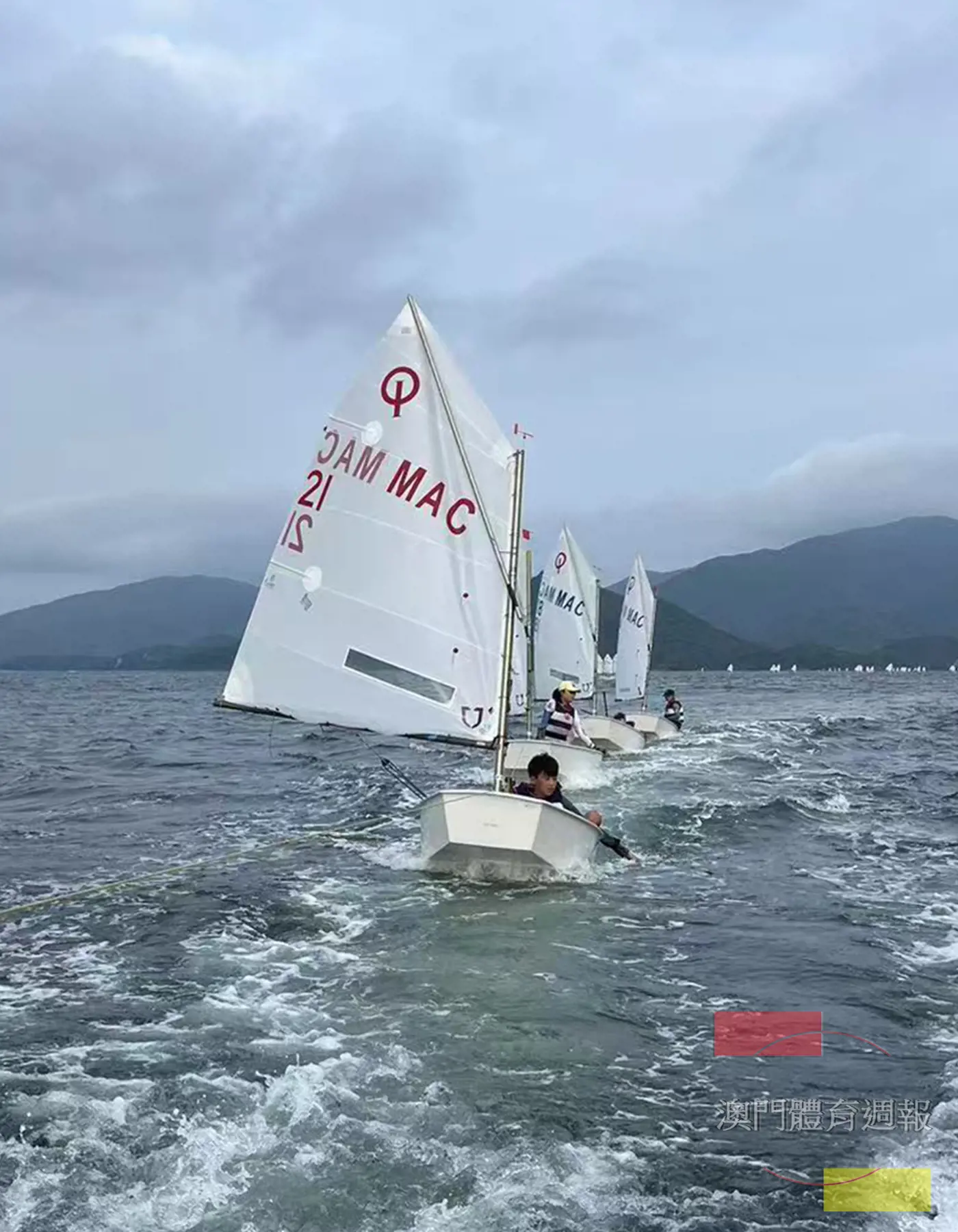 澳門隊於吐露港海域參與團隊賽角逐.jpg