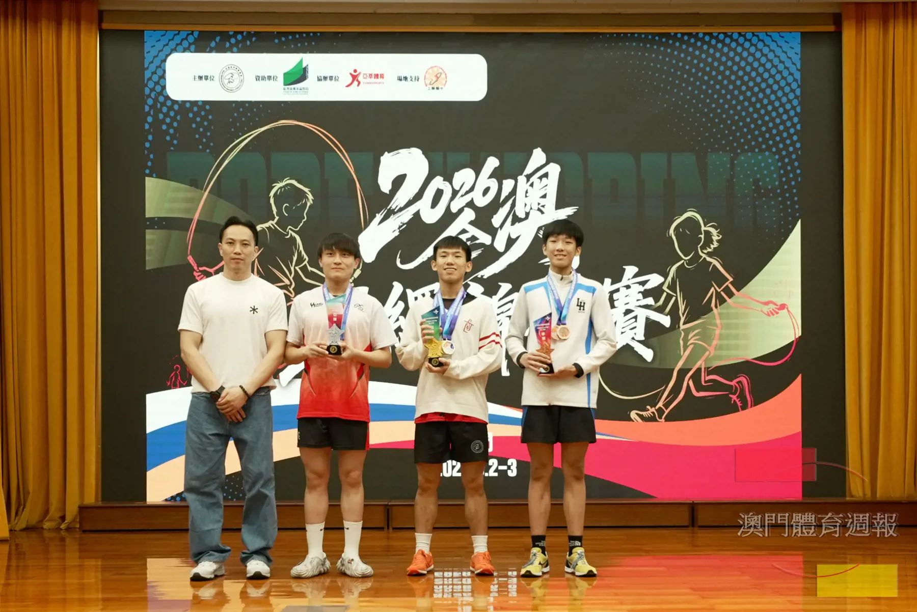 16歲或以上組男子全場總成績.jpg
