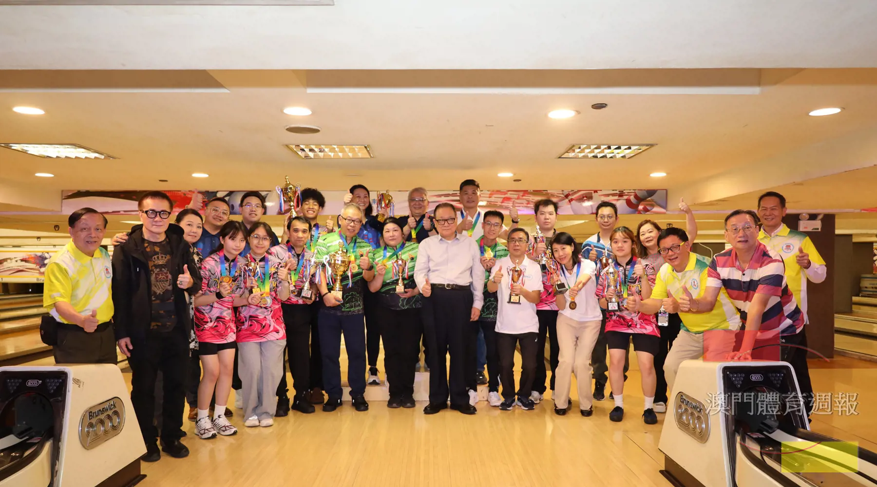 五四青年盃頒發禮.JPG