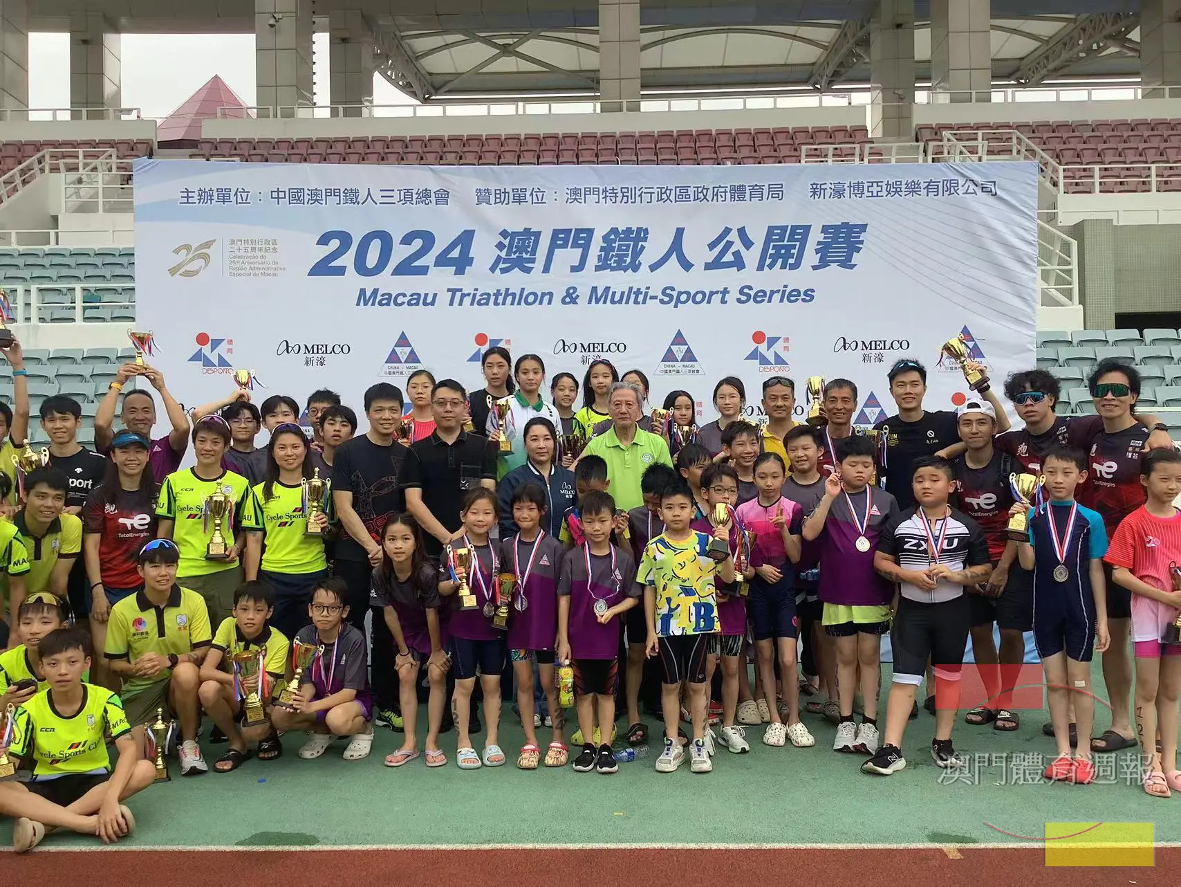2024首場公開鐵人雙項賽順利舉行7555.jpg