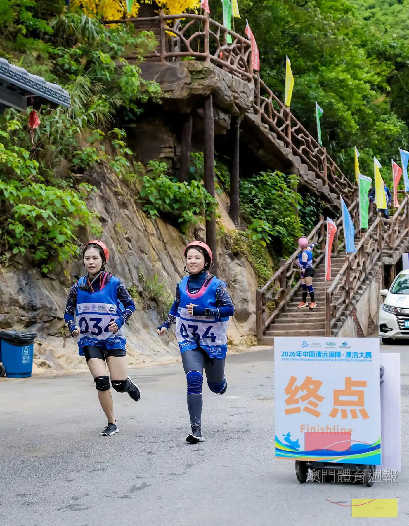 成員須完成一系列換項挑戰（大會相片）.jpg