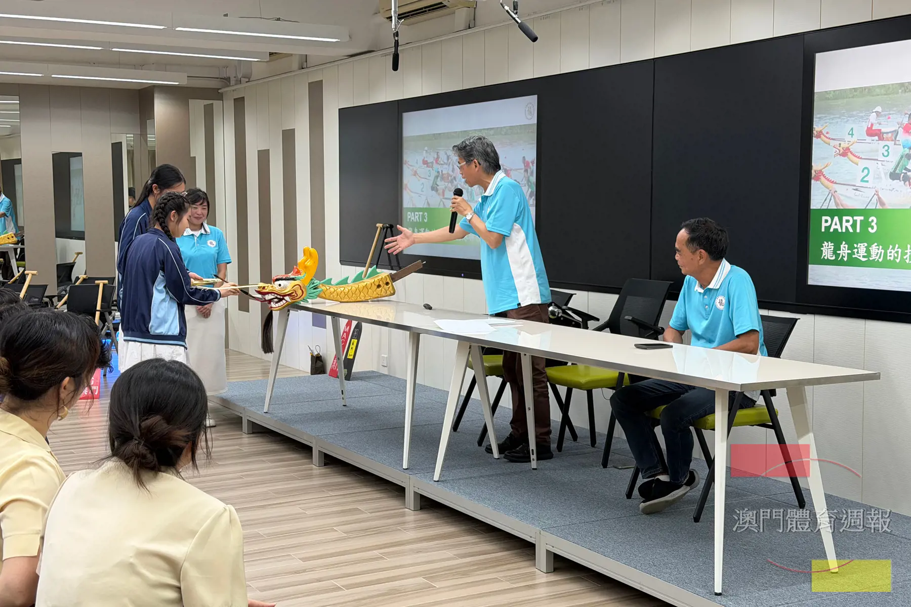 藉活動弘揚龍舟文化.jpg