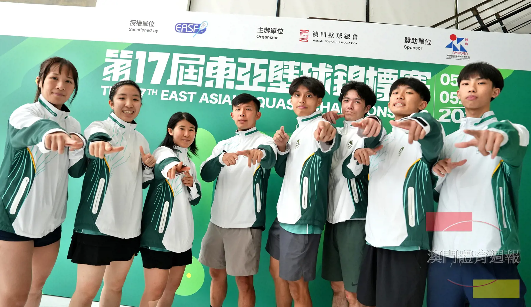澳門隊擊敗中國隊鎖定季軍.jpg