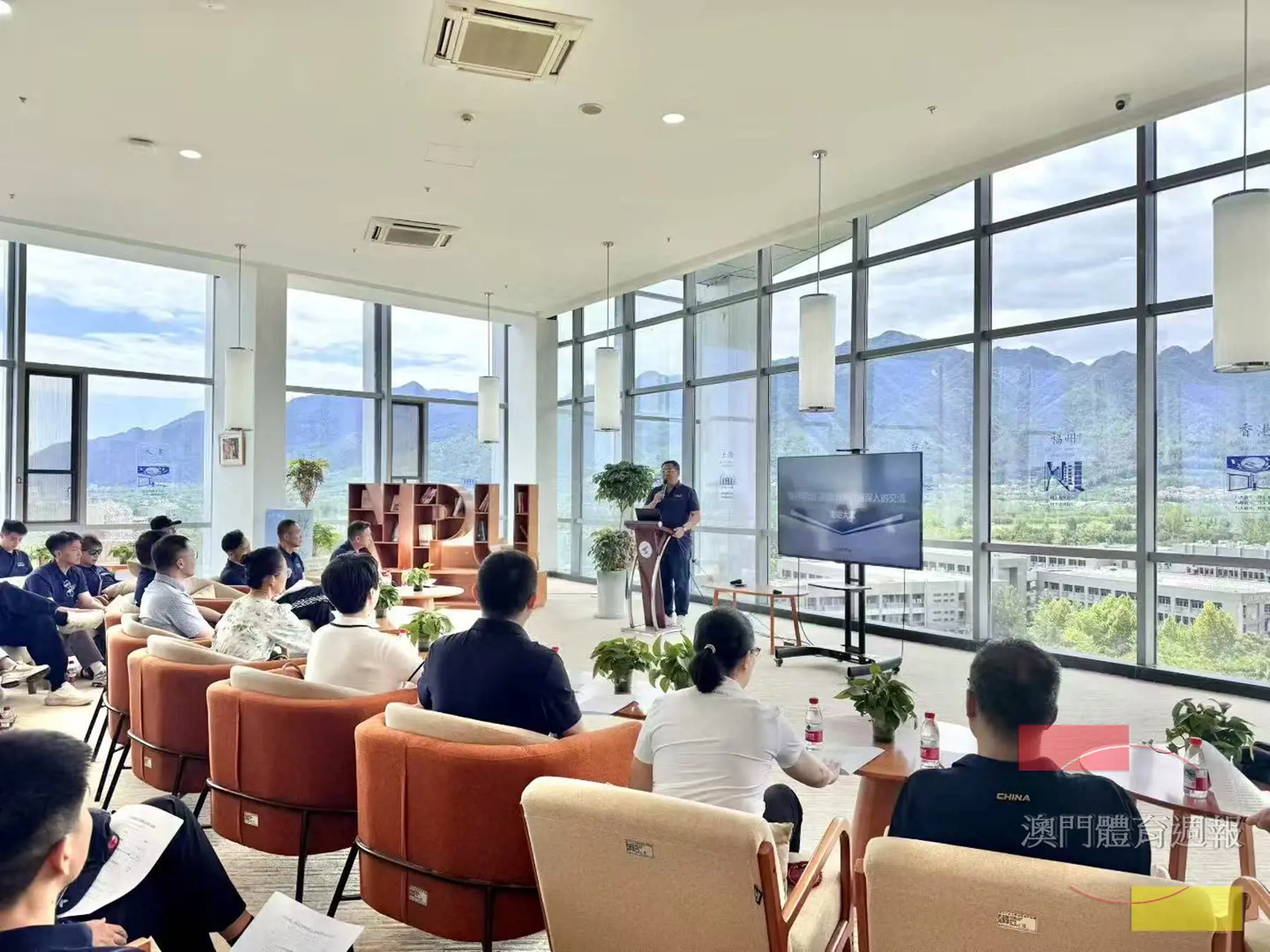 雙方進行交流學習.jpg