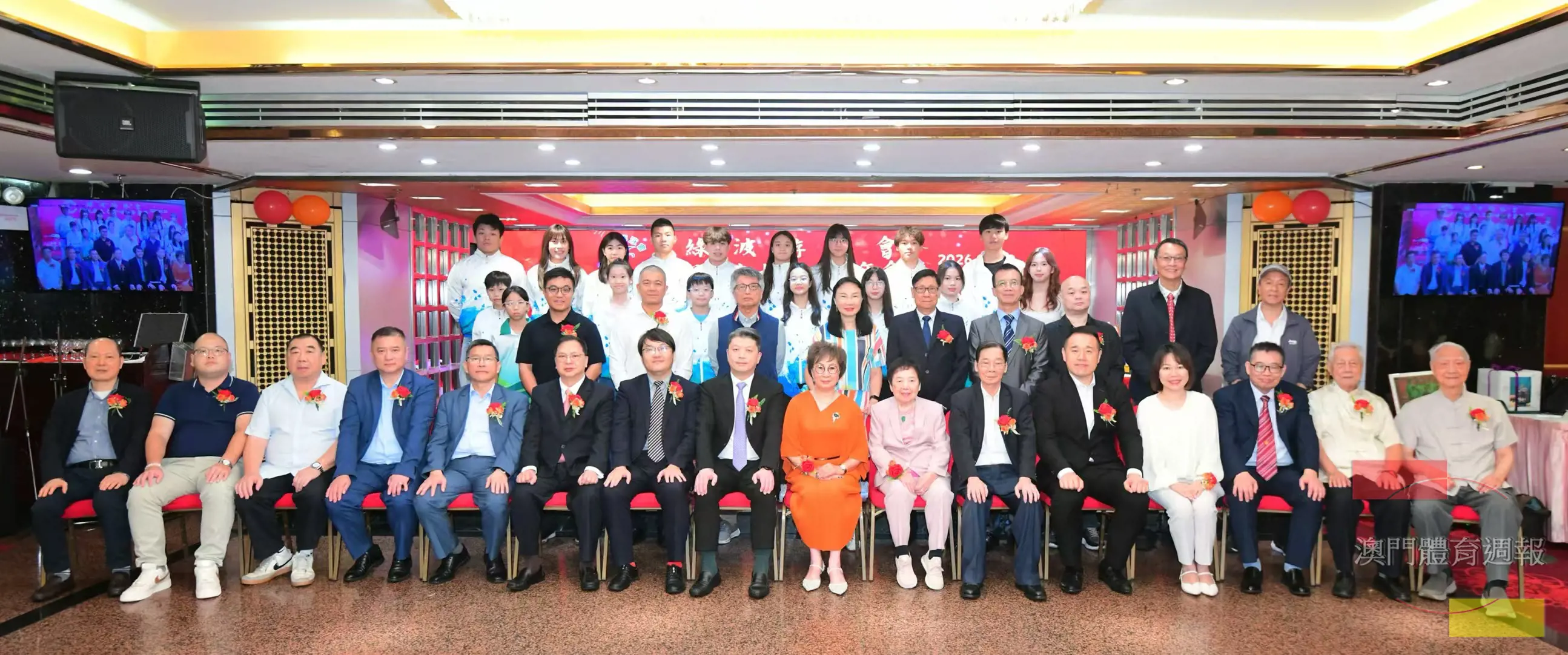 出席晚宴來賓及運動員合照留念.jpg