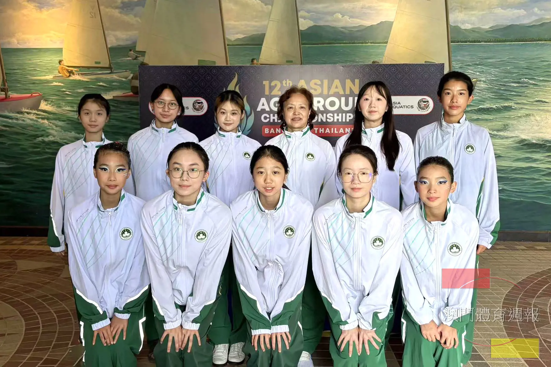 中國澳門藝術游泳代表隊攝於賽場.jpg