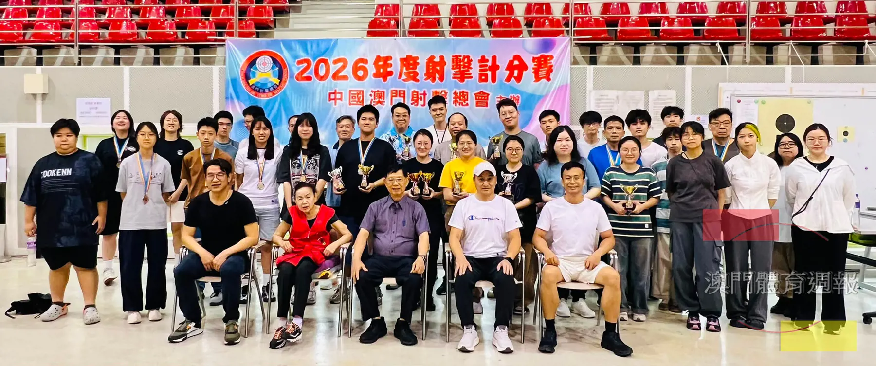 射擊計分賽順利舉行.jpeg