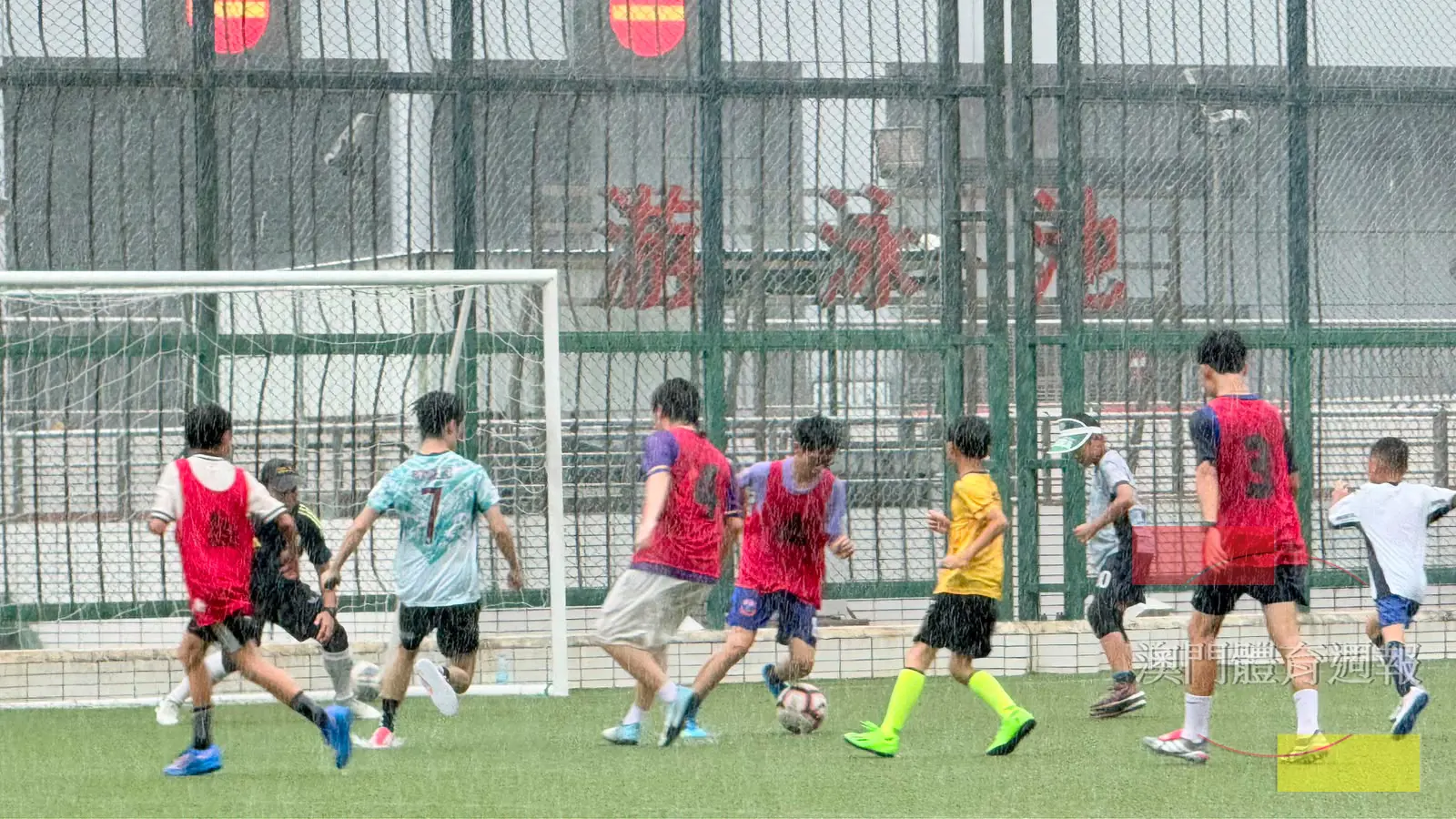 學員雨中培訓.jpeg