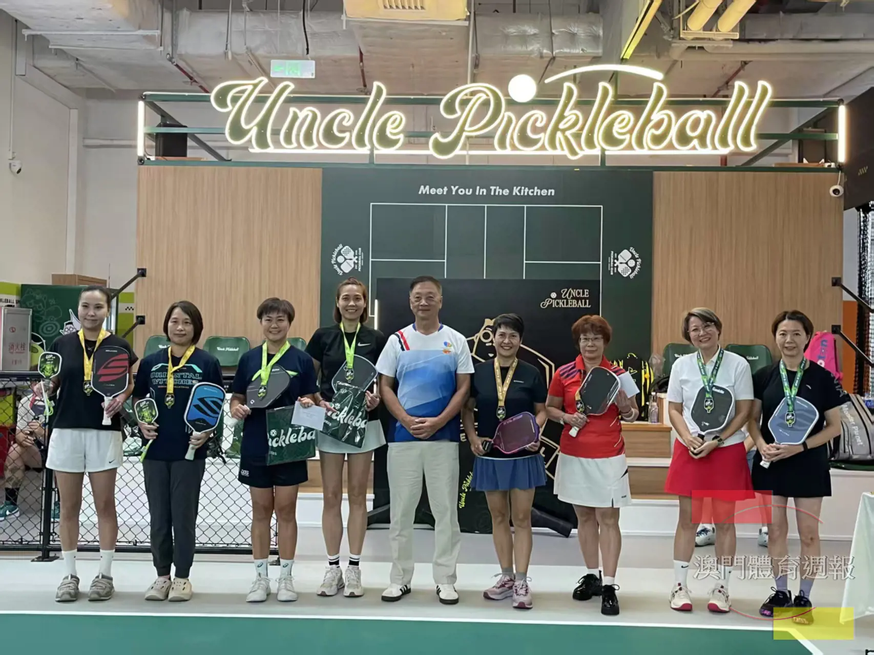 20260728_女雙優勝組合.jpg