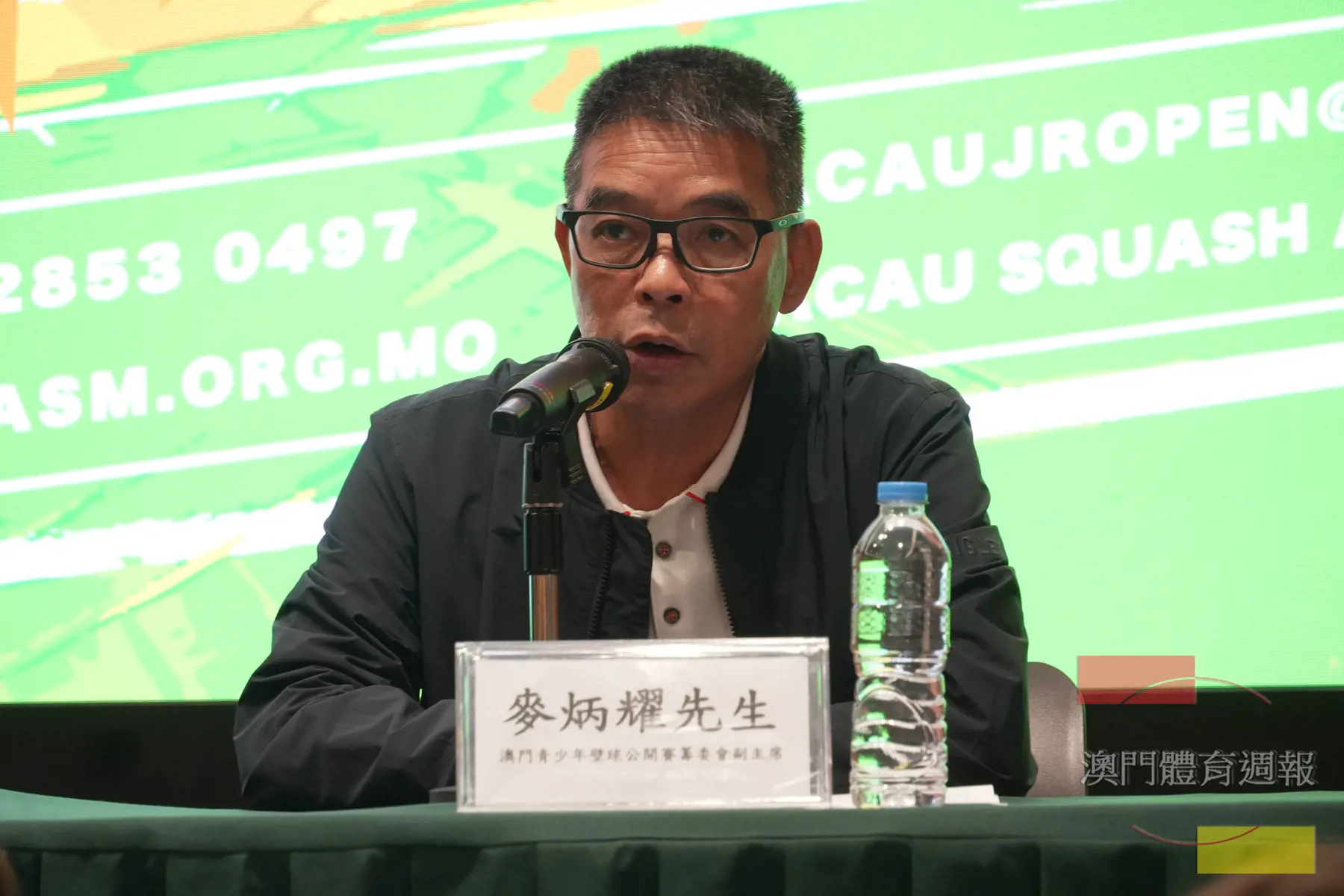 澳門青少年壁球公開賽籌委副主席麥炳耀致辭_副本.jpg