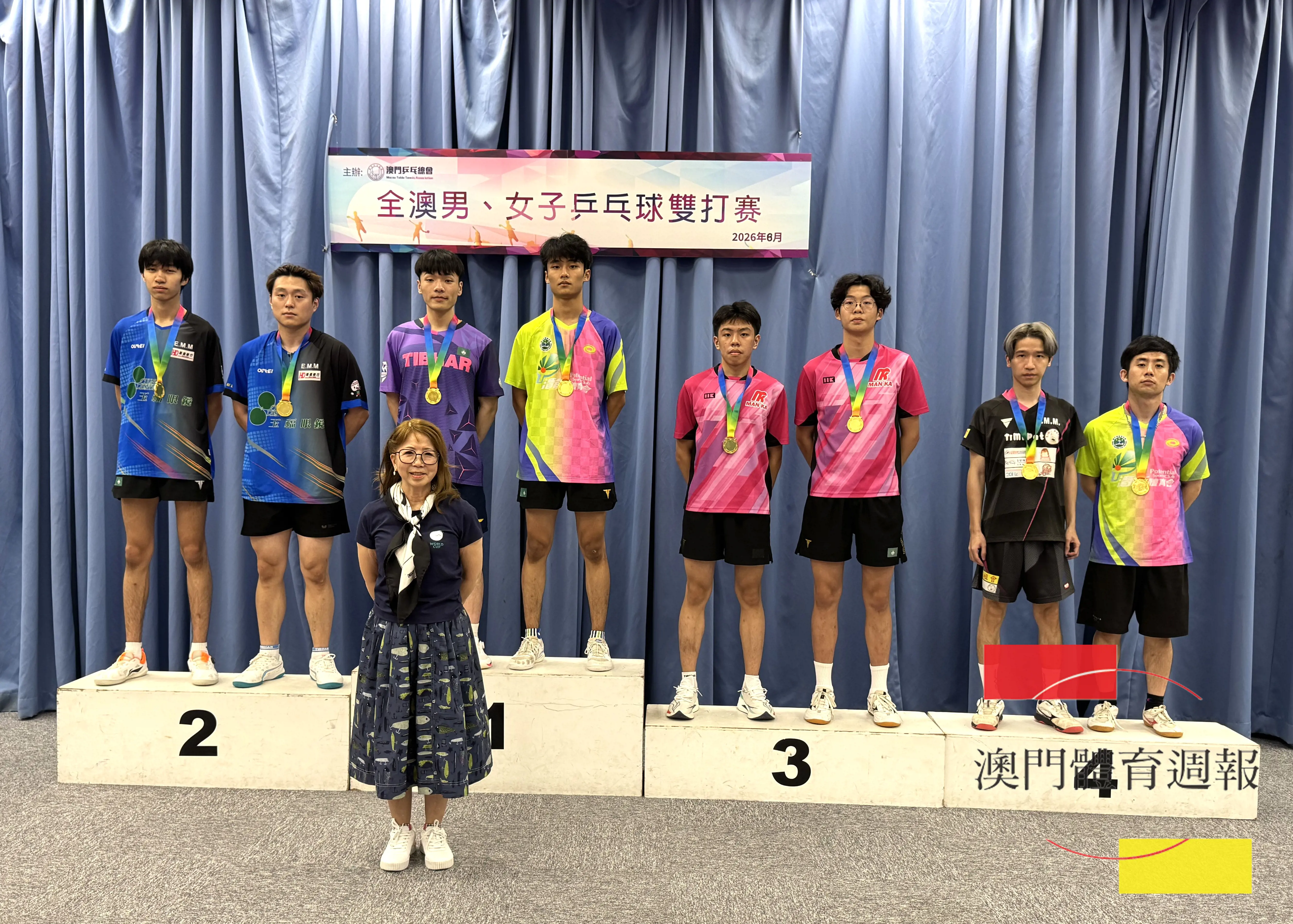 男子雙打獲獎運動員.jpg