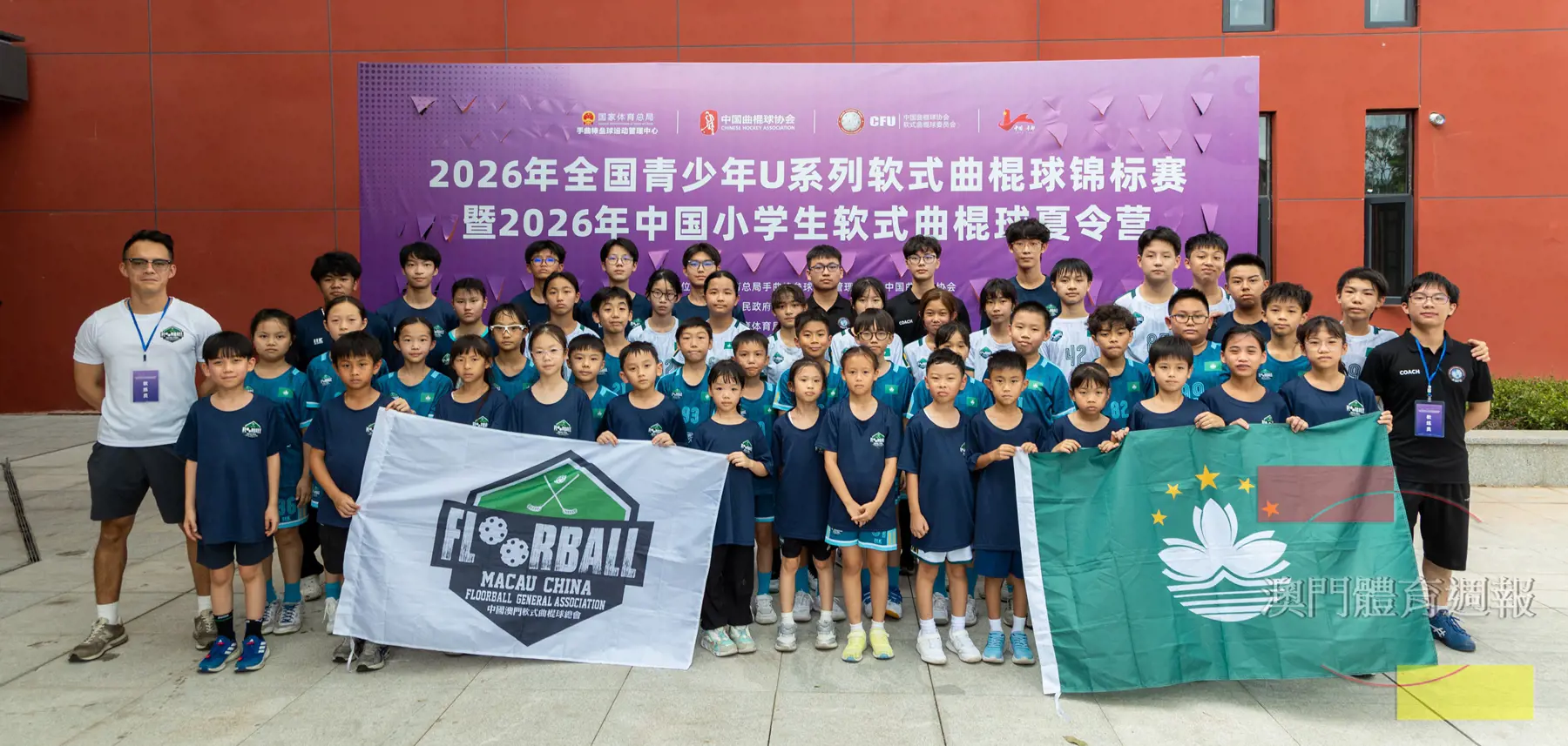 參賽運動員於賽場合影.jpg