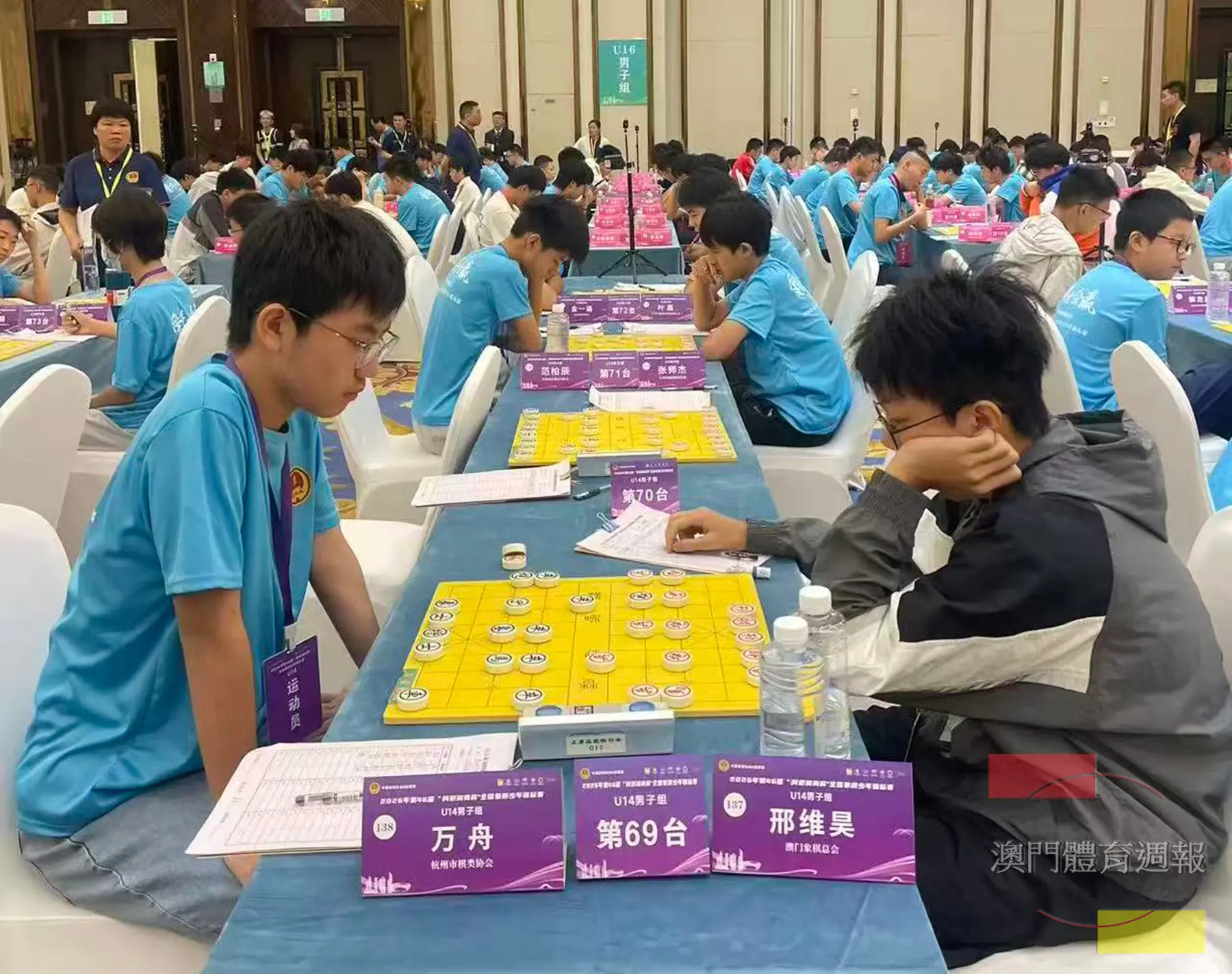 邢維昊（右）U14賽事思考棋路.jpg