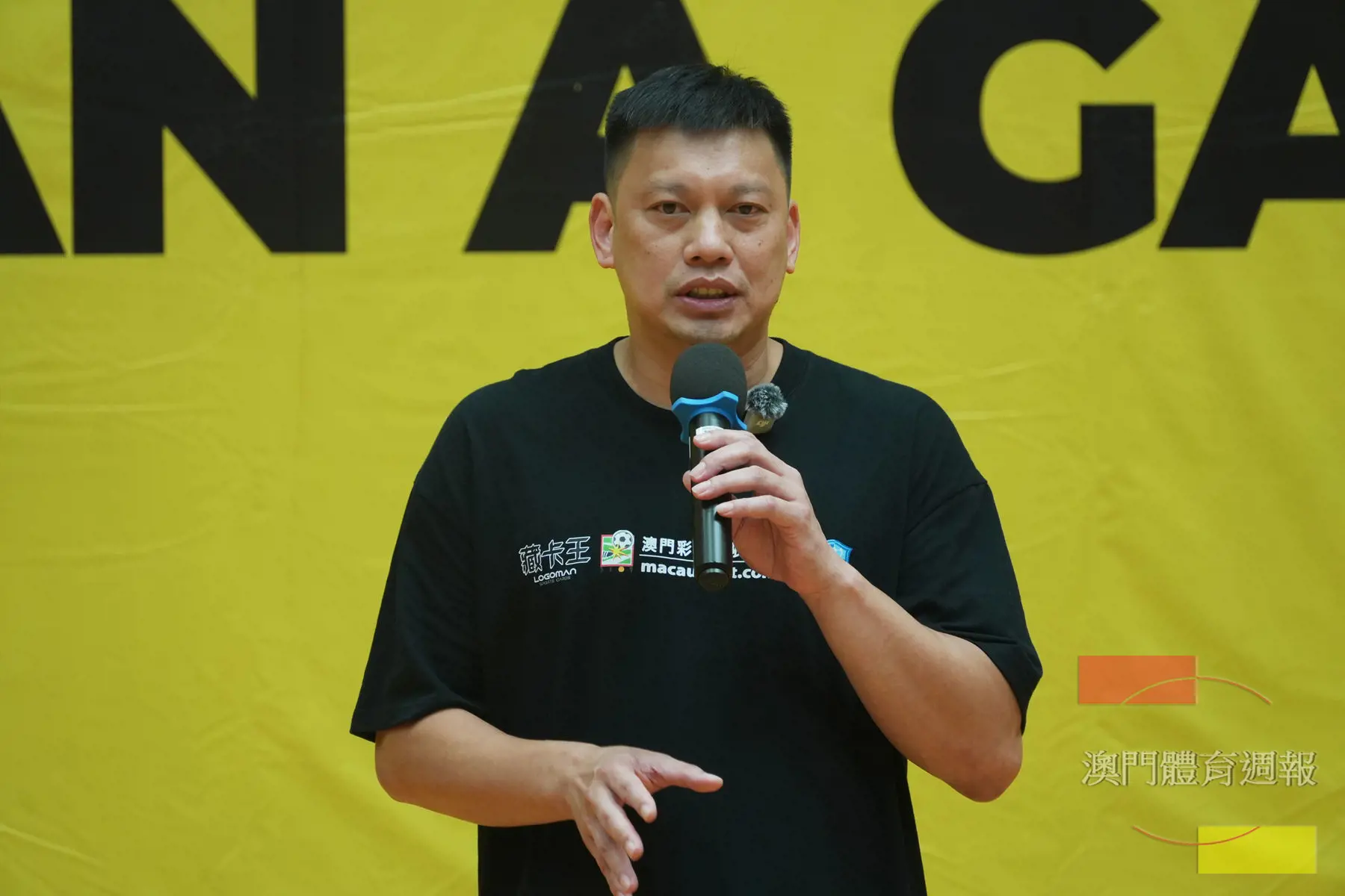 潘仁德教練分享個人籃球經歷.jpg