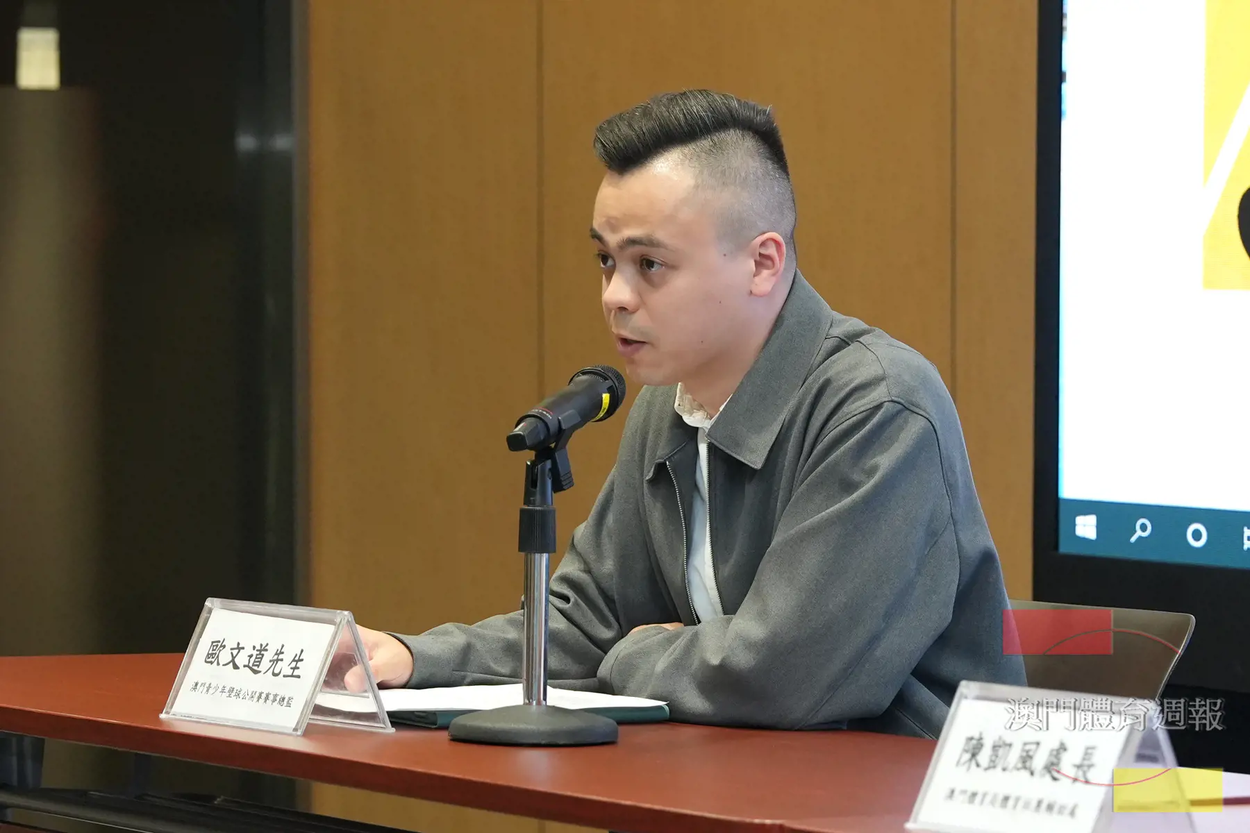 歐文道喜見賽事人數有所提升.JPG