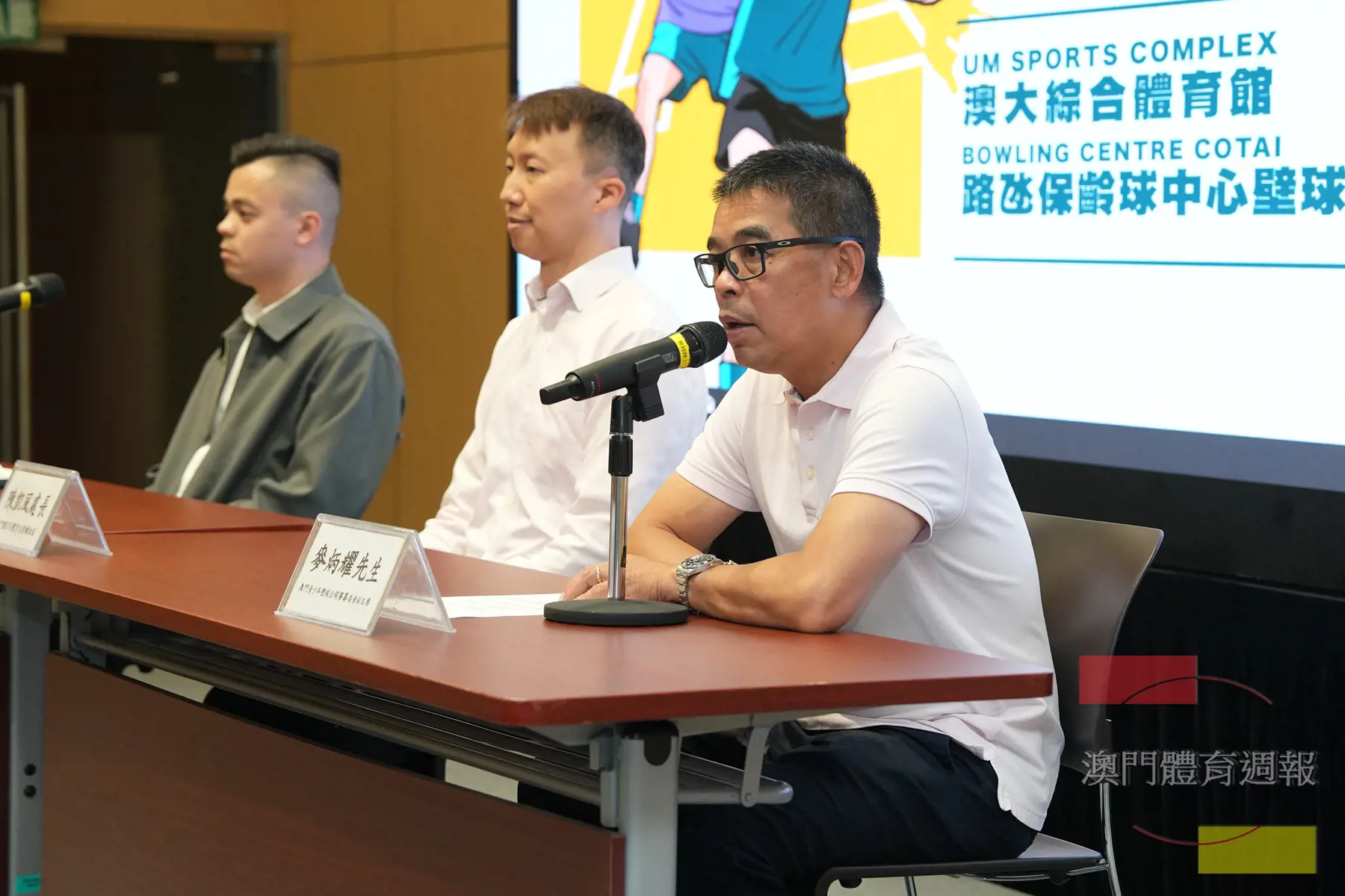 麥炳耀介紹賽事吸引10個國家地區球手參戰.JPG
