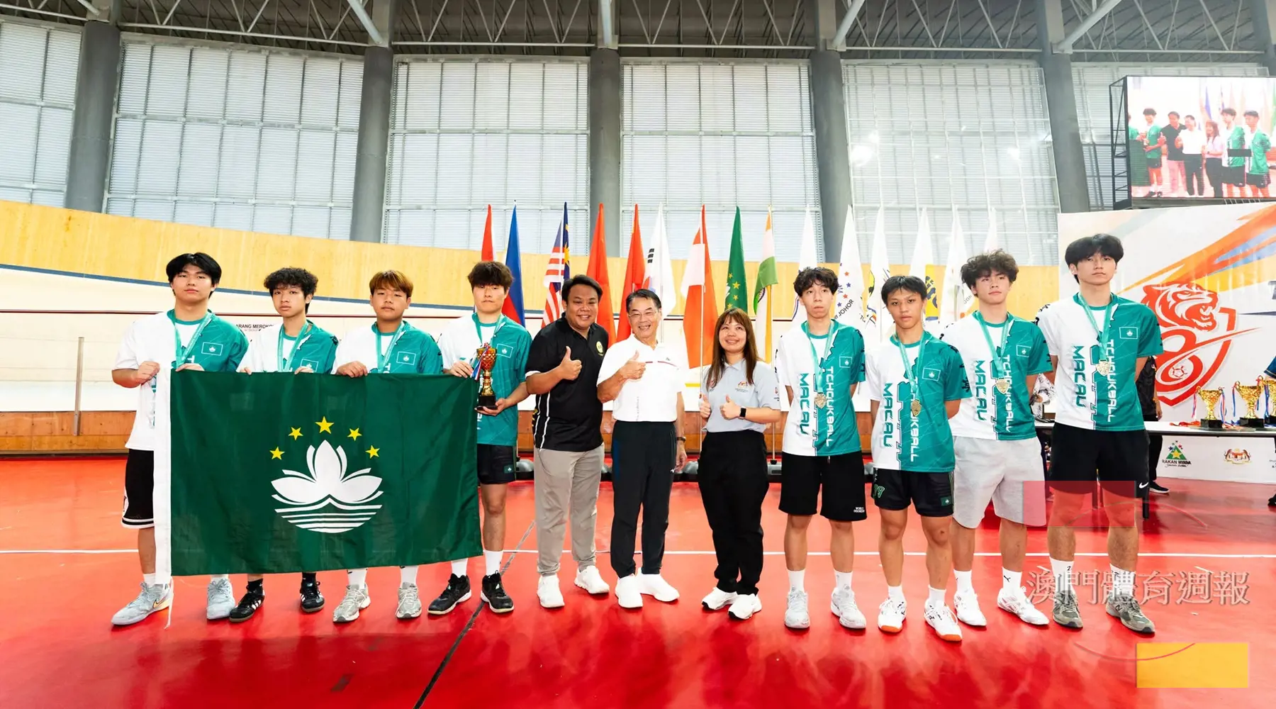 亞太青少年君子球賽澳門男子U19奪殿軍（大會相片）.png