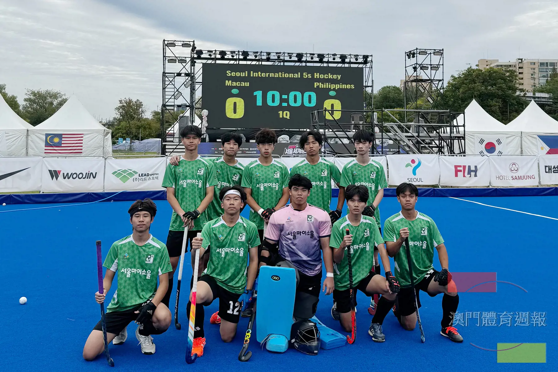 澳門U18男子曲棍球隊在世青五人賽獲第九名.jpg