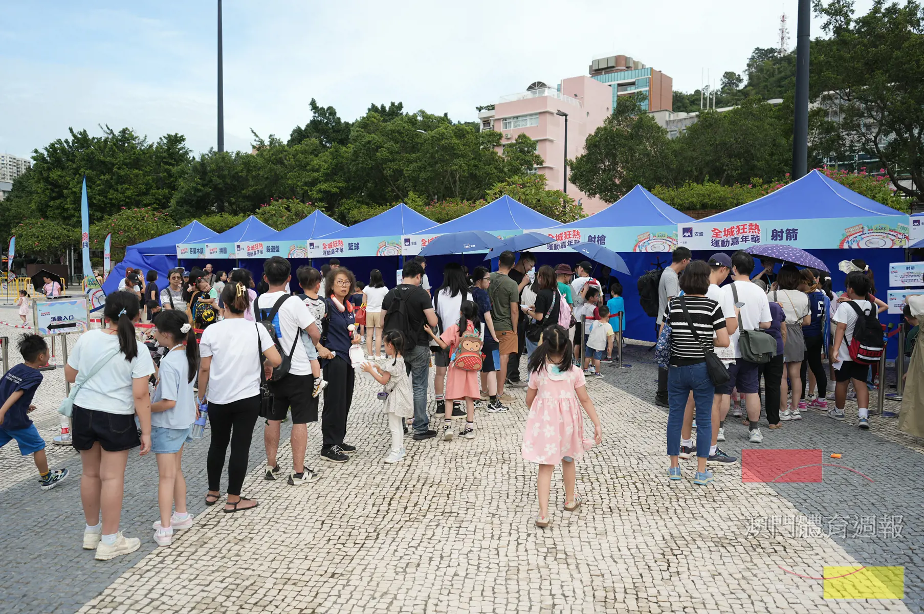 現場設運動體驗攤位.jpg