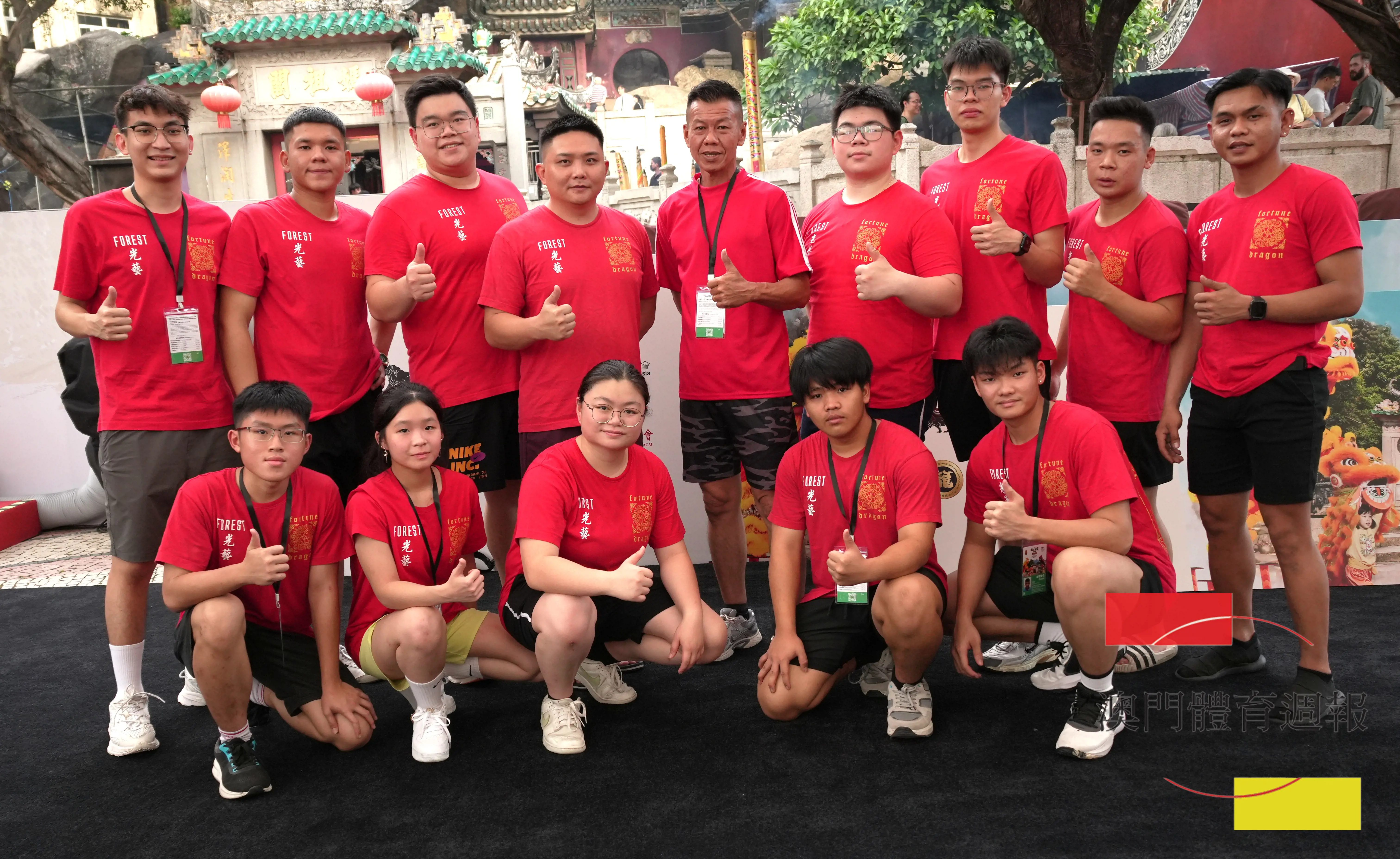 大馬隊派出由16人組成的隊伍參賽.jpg