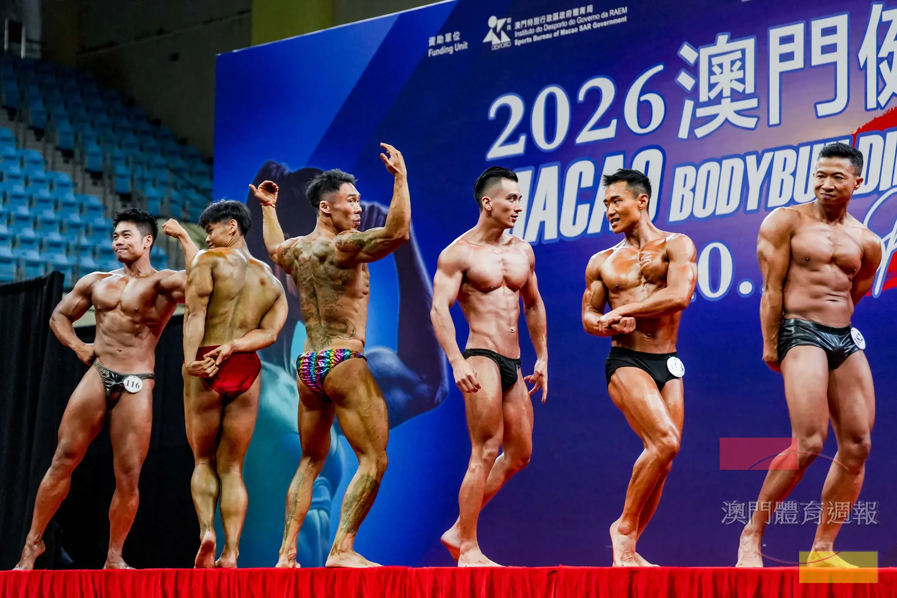 六位選手在全場總冠軍決賽激烈比拼.jpg