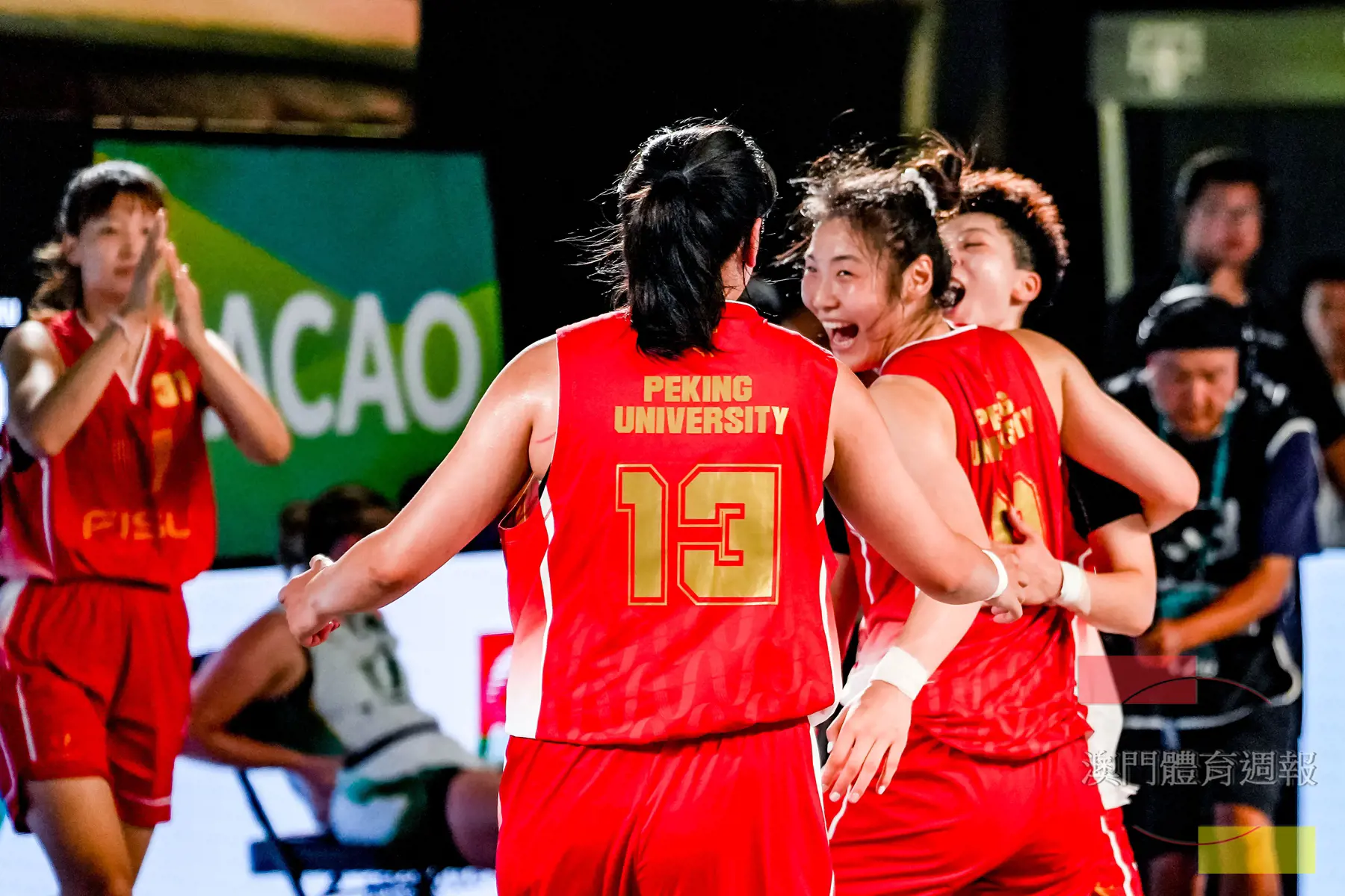 北京大學在女子組決賽戰勝斯洛文尼亞盧比安納大學捧冠.jpg
