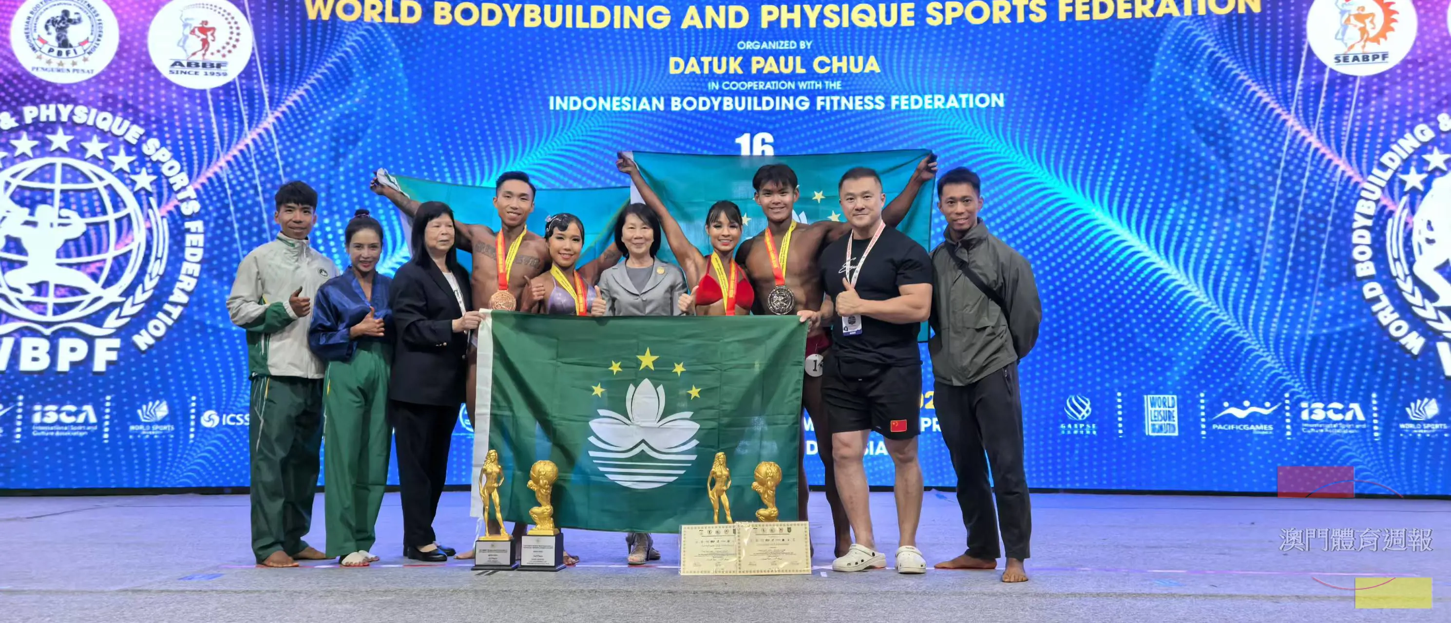 澳門健美總會代表隊獲奬合照.jpg