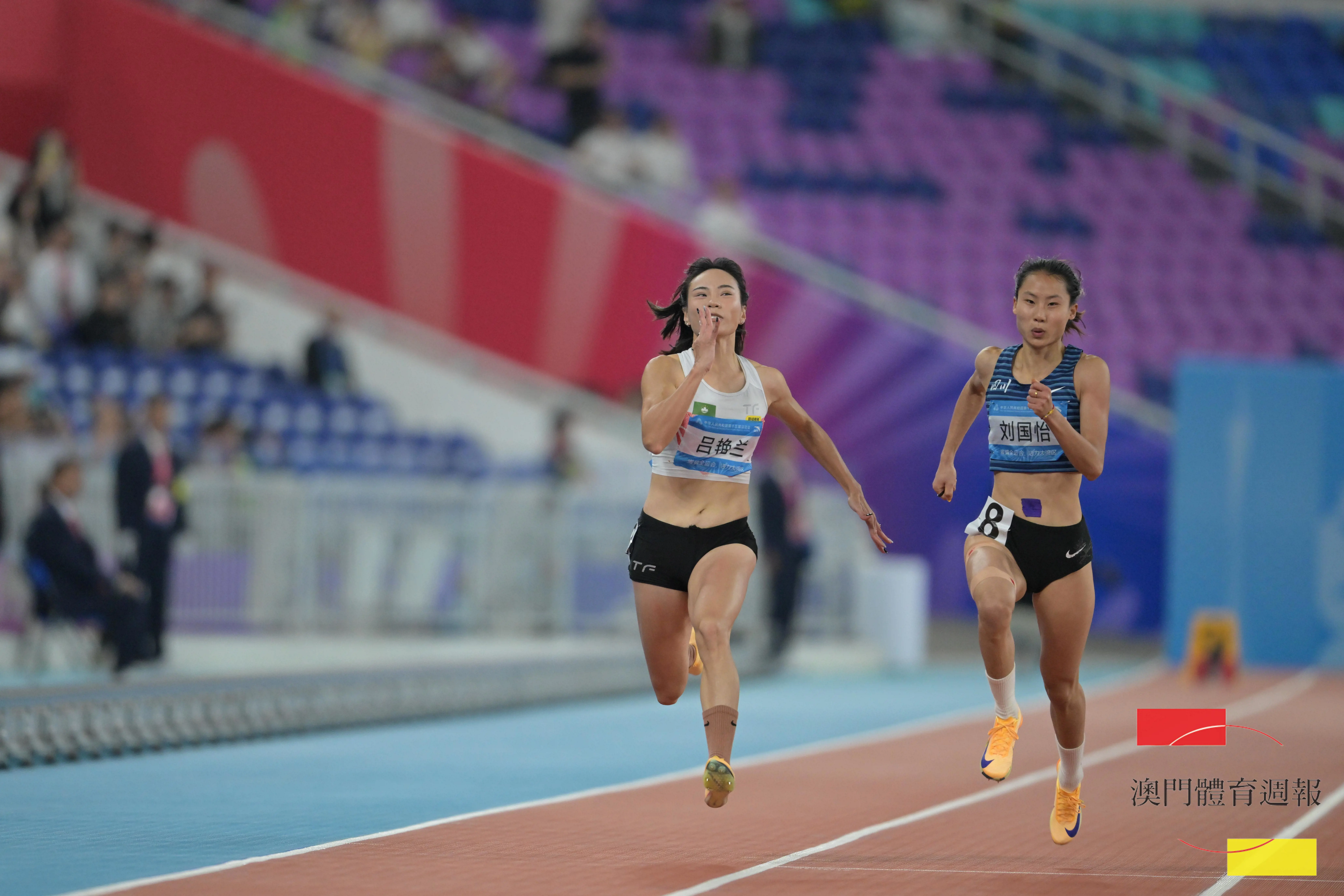 呂艷蘭歷史性闖全運100米決賽.jpg