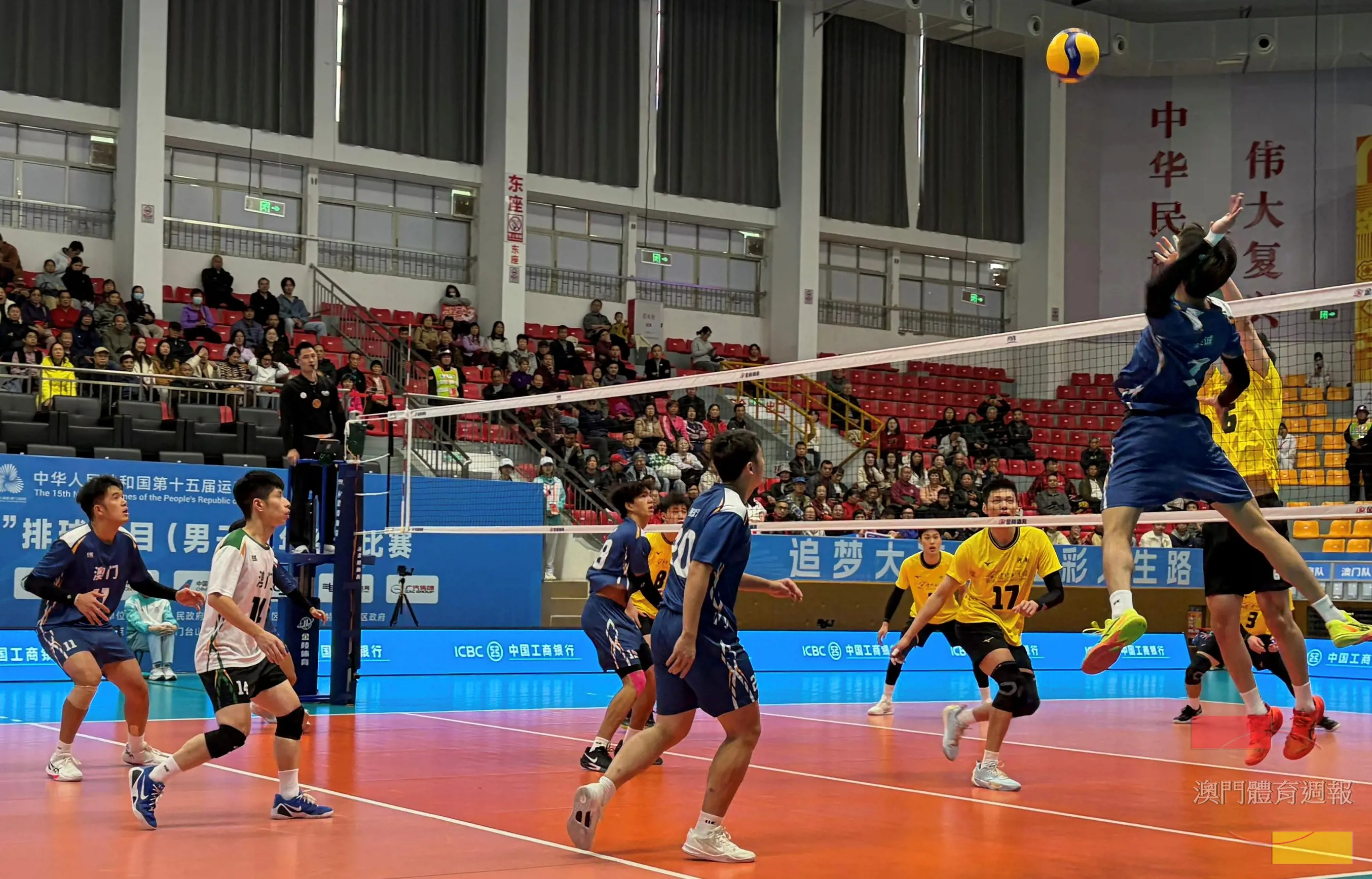 澳門男子排球隊完成全運會之旅.jpg
