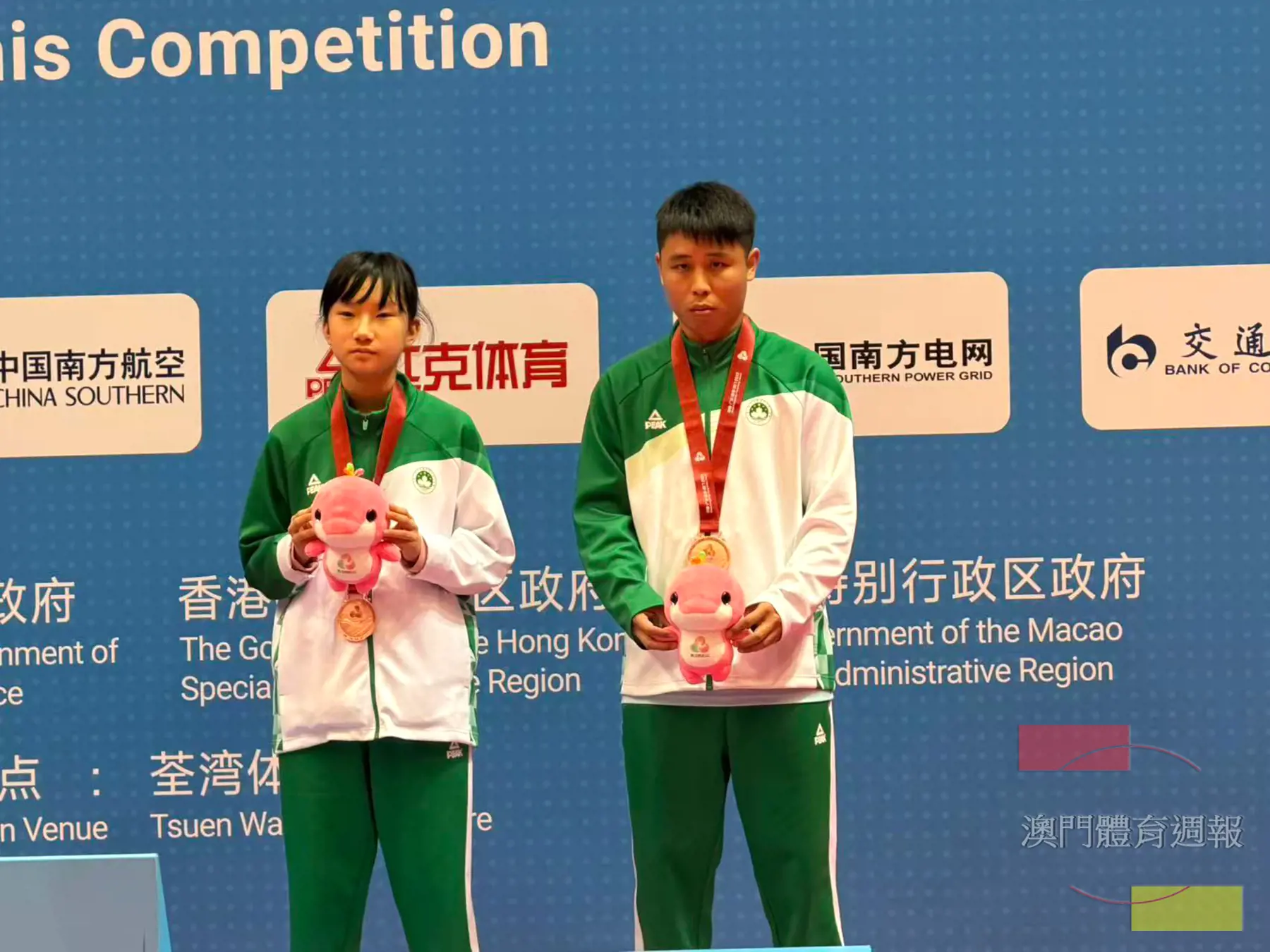 林禹潼／林其臻在22-29歲B組摘銅.jpeg