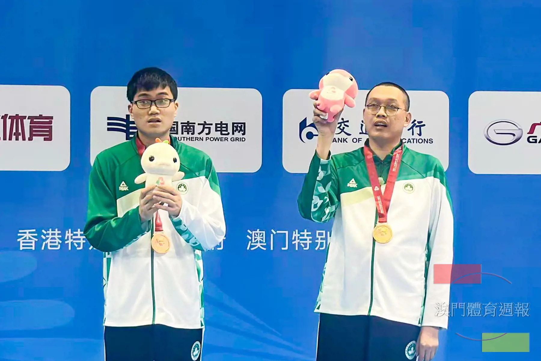 黎坤桂、程文忠在特奧滾球男子30歲及以上組雙打A組-M11摘季.jpeg