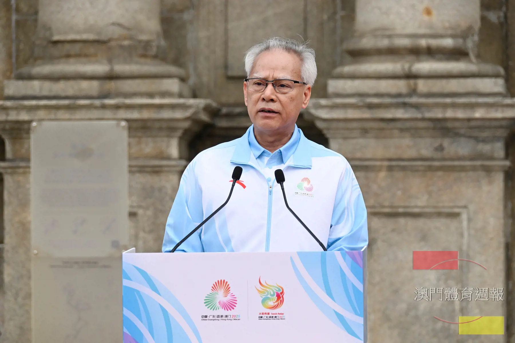 澳門行政長官岑浩輝表示將為全運會貢獻澳門力量.jpg