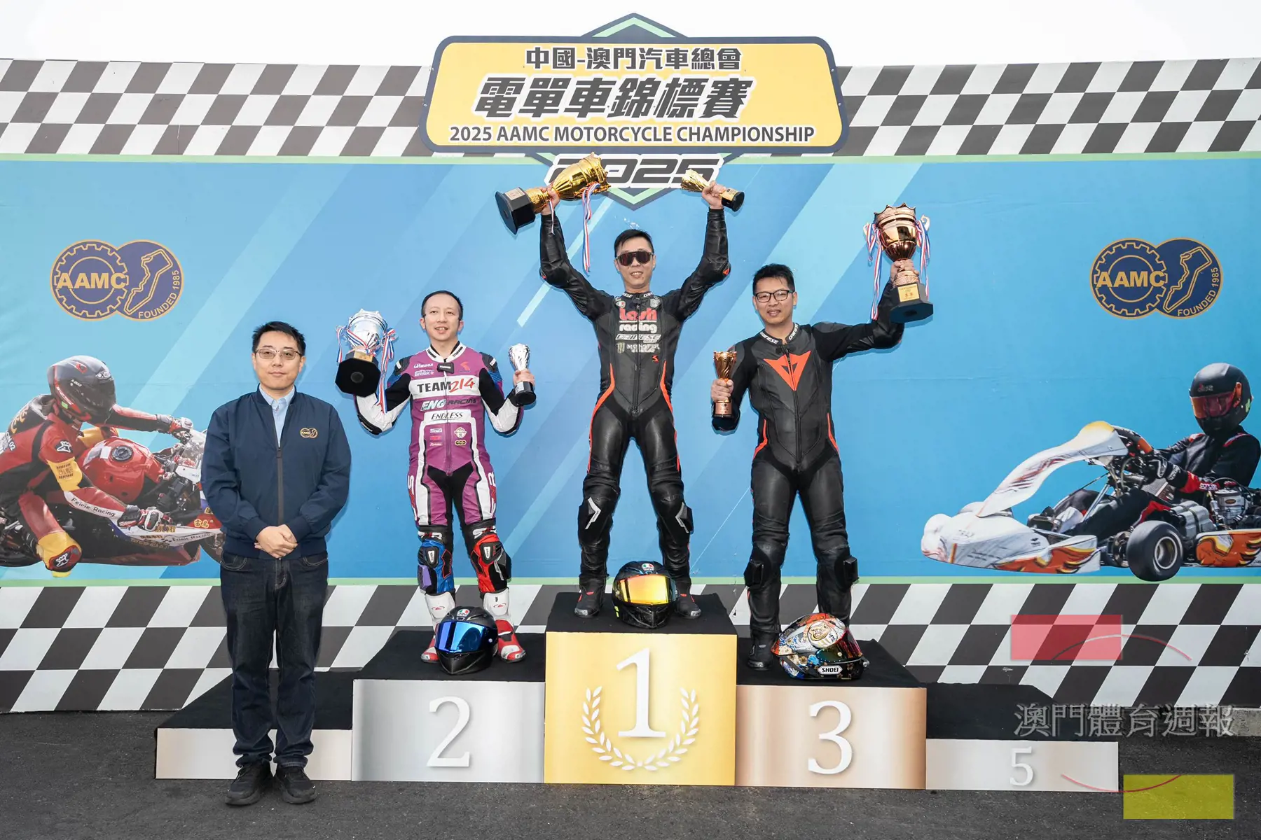 第7場迷你電單車獲獎選手.jpeg