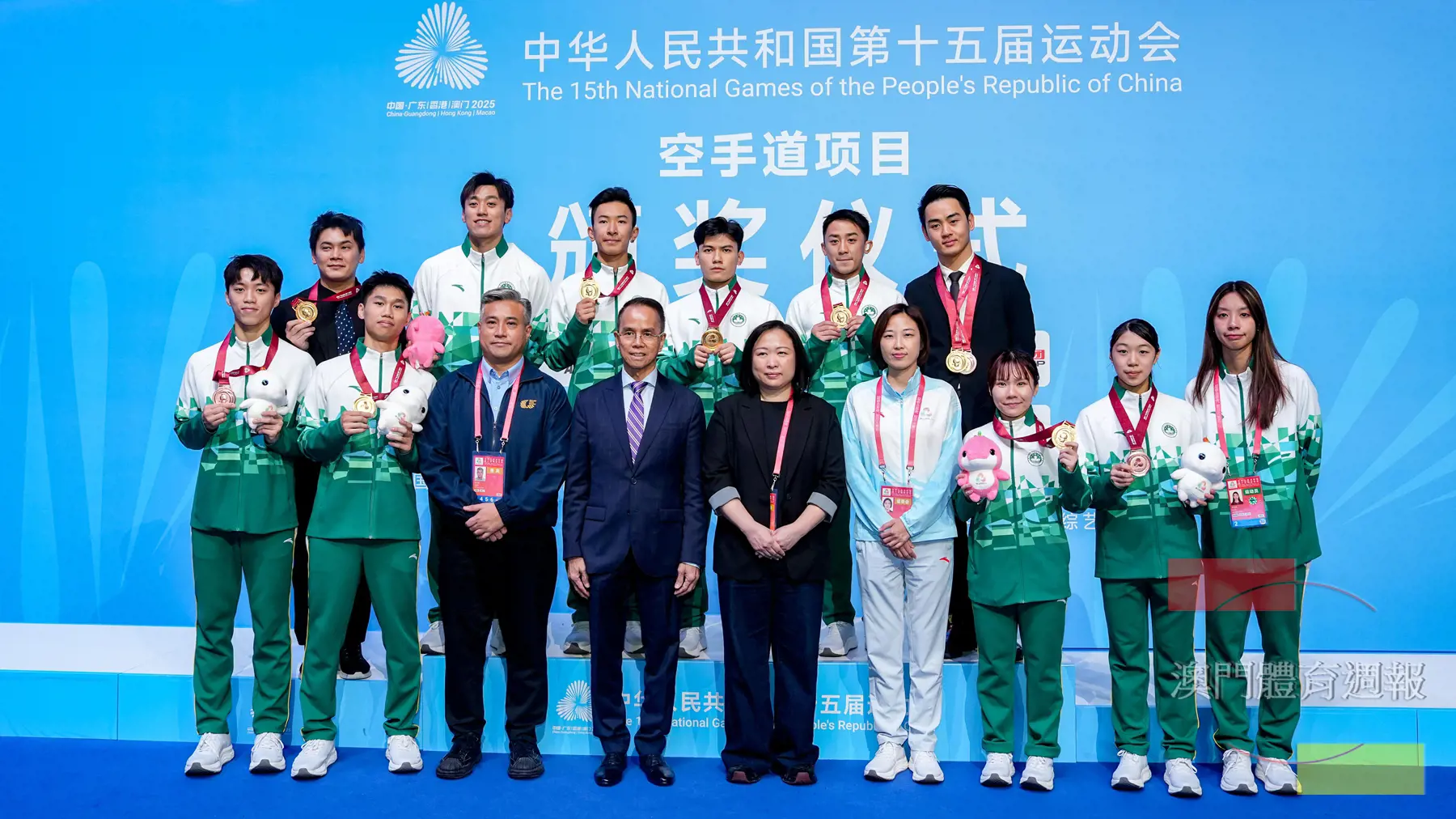 澳門空手道隊在全運會勇奪3金2銅佳績.jpg