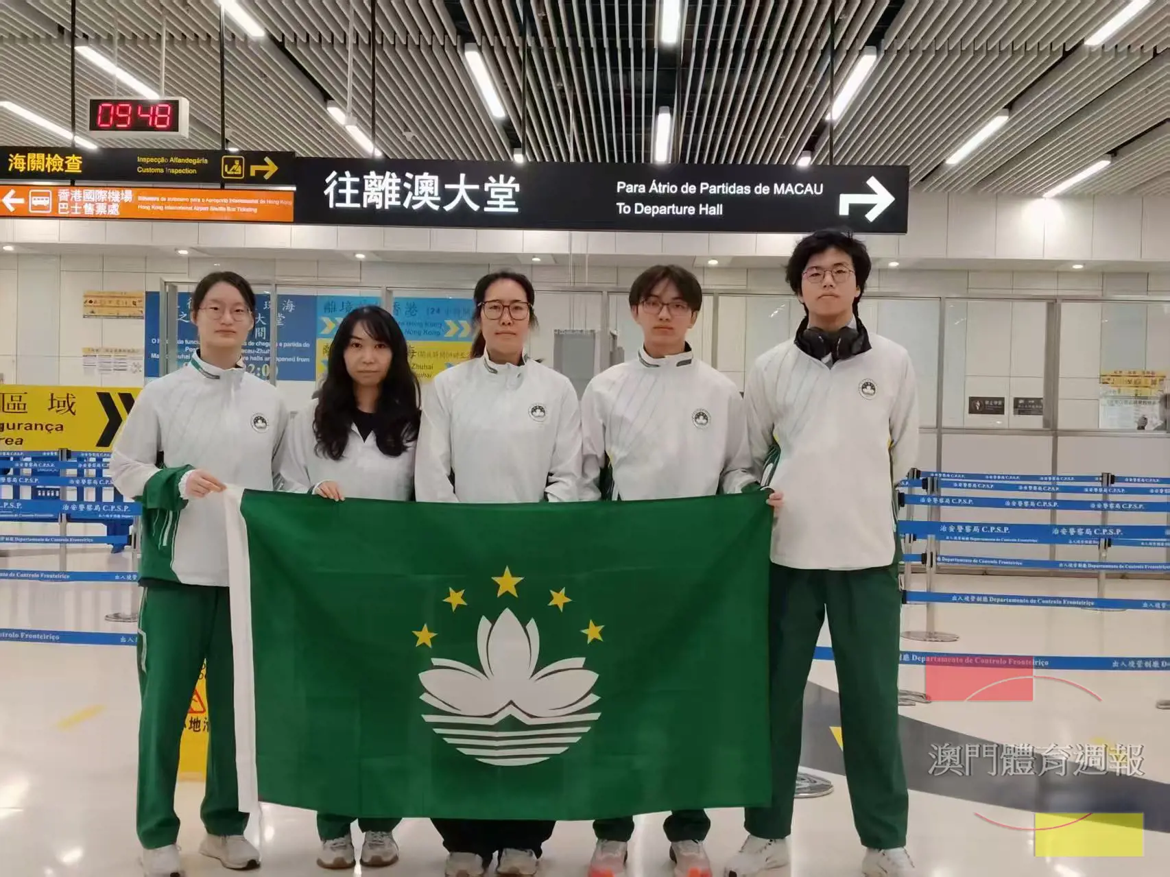 運動員出發圖.jpg