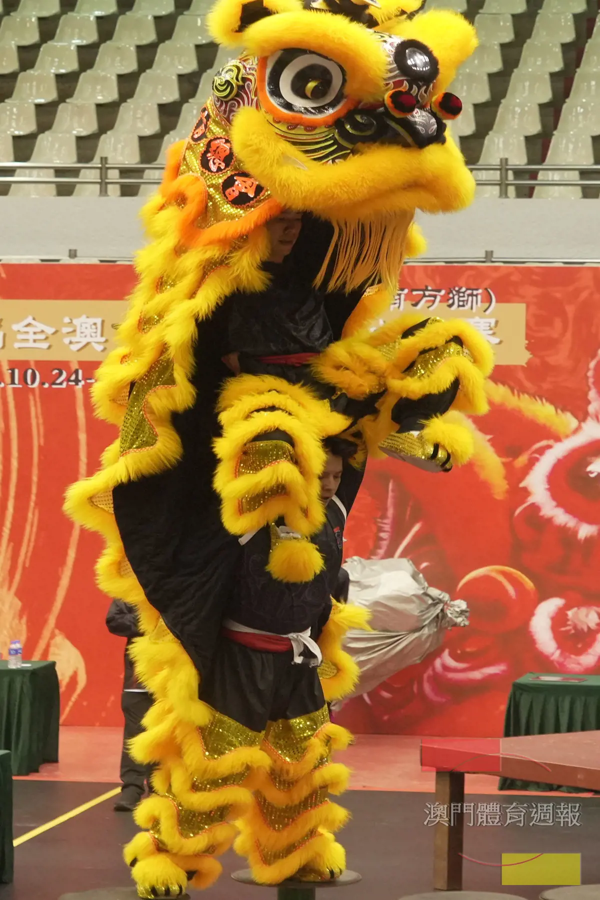 羅梁體育會_副本.jpg